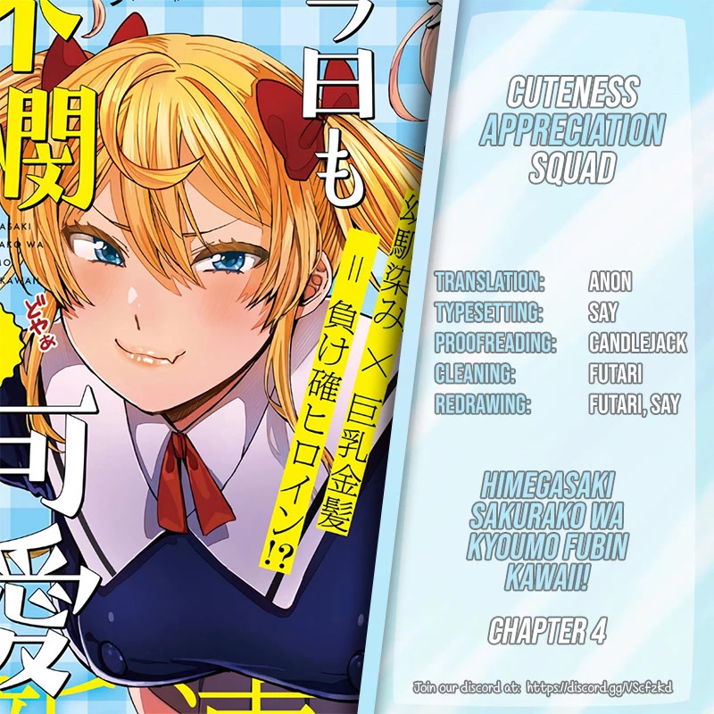 Himegasaki Sakurako wa Kyoumo Fubin Kawaii! Chapter 4 page 1 - Chapter 4: Decensored Edit