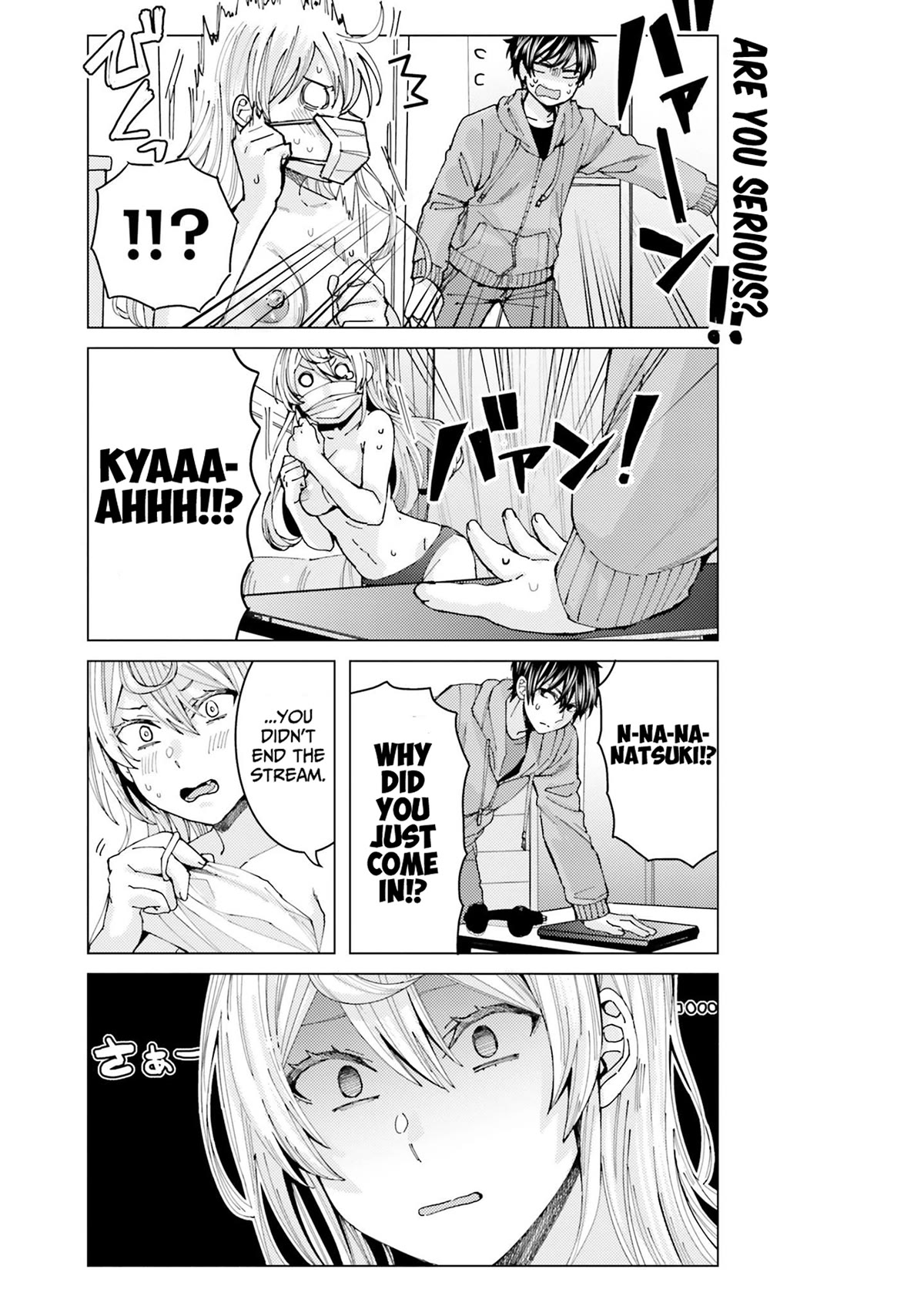 Himegasaki Sakurako wa Kyoumo Fubin Kawaii! Chapter 4 page 16 - Chapter 4: Decensored Edit