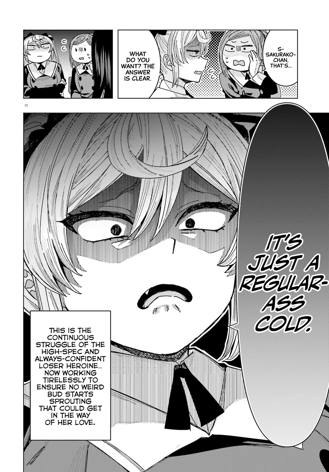 Himegasaki Sakurako wa Kyoumo Fubin Kawaii! Chapter 41 page 12 - Chapter 41