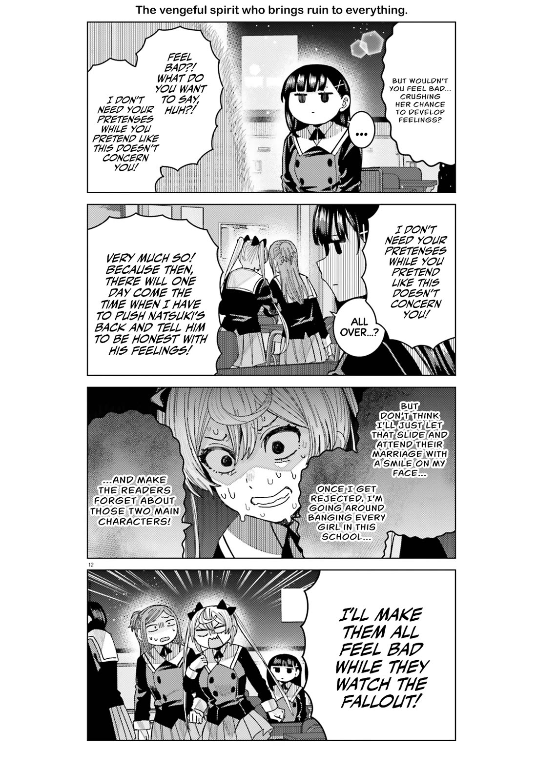 Himegasaki Sakurako wa Kyoumo Fubin Kawaii! Chapter 41 page 14 - Chapter 41
