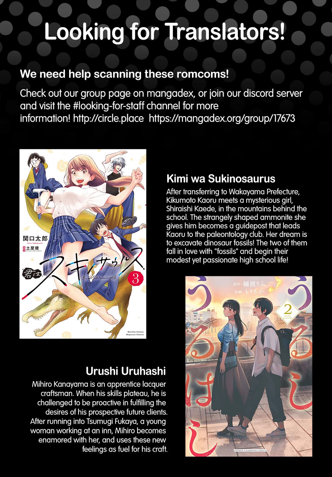 Himegasaki Sakurako wa Kyoumo Fubin Kawaii! Chapter 41 page 21 - Chapter 41