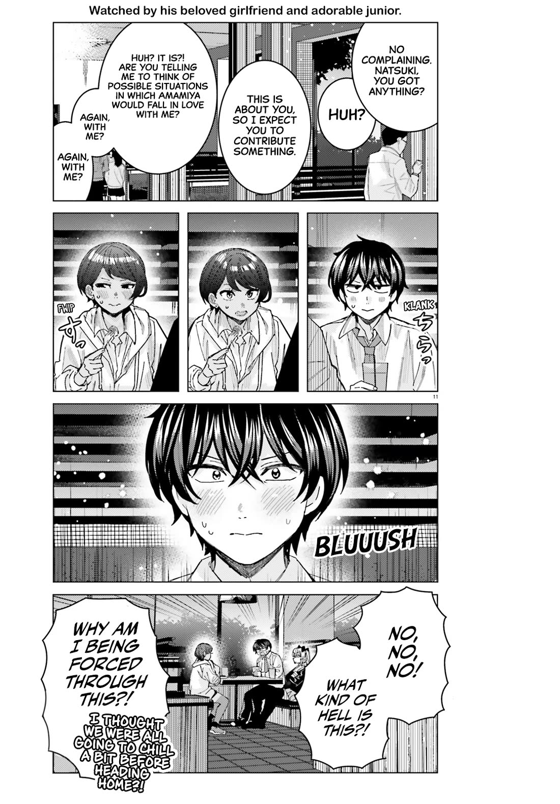 Himegasaki Sakurako wa Kyoumo Fubin Kawaii! Chapter 42 page 11 - Chapter 42