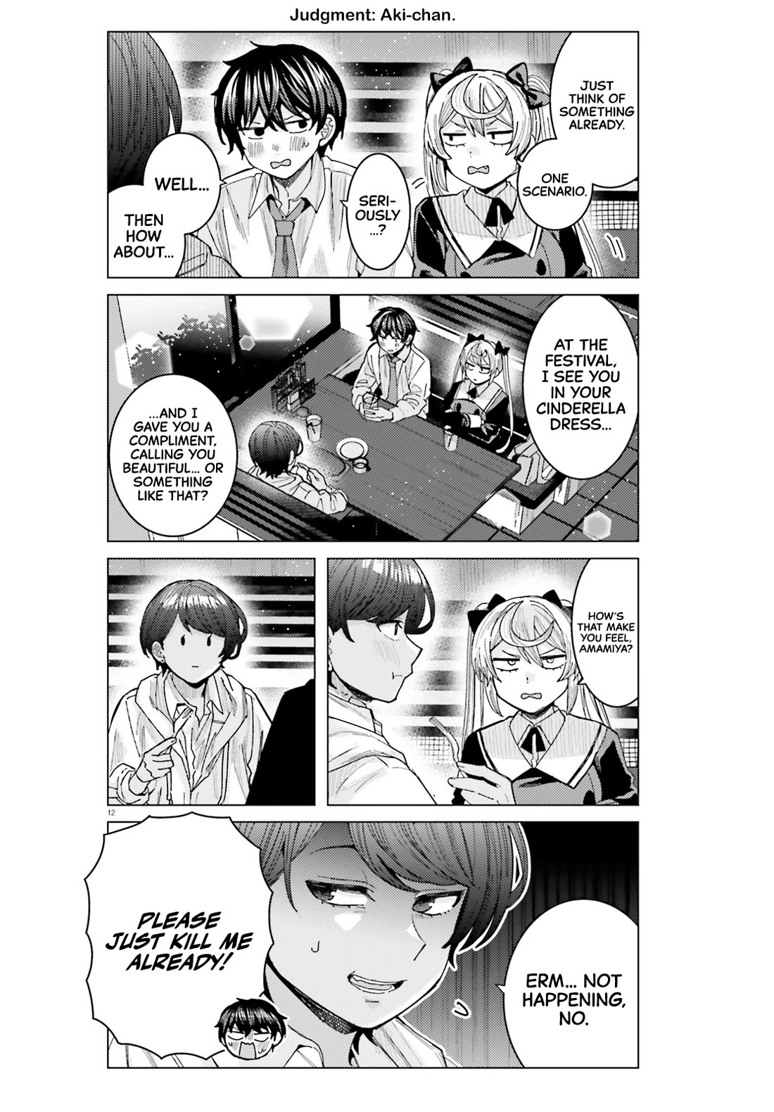 Himegasaki Sakurako wa Kyoumo Fubin Kawaii! Chapter 42 page 12 - Chapter 42