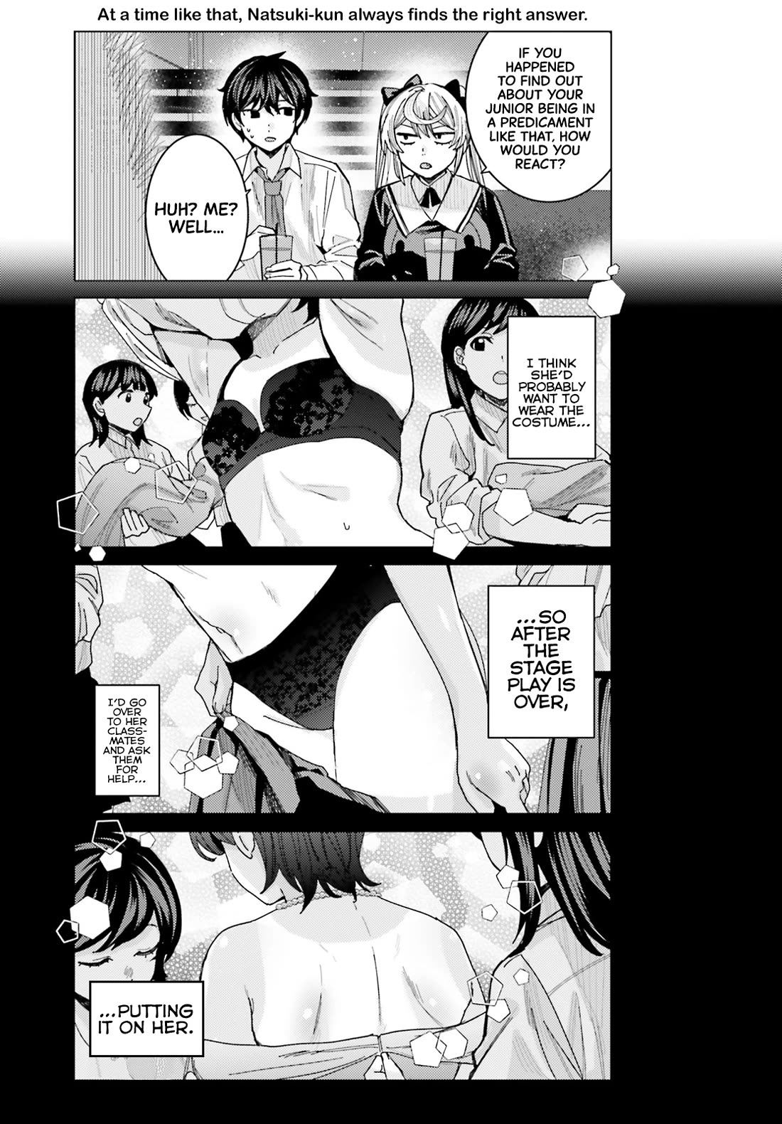 Himegasaki Sakurako wa Kyoumo Fubin Kawaii! Chapter 42 page 15 - Chapter 42