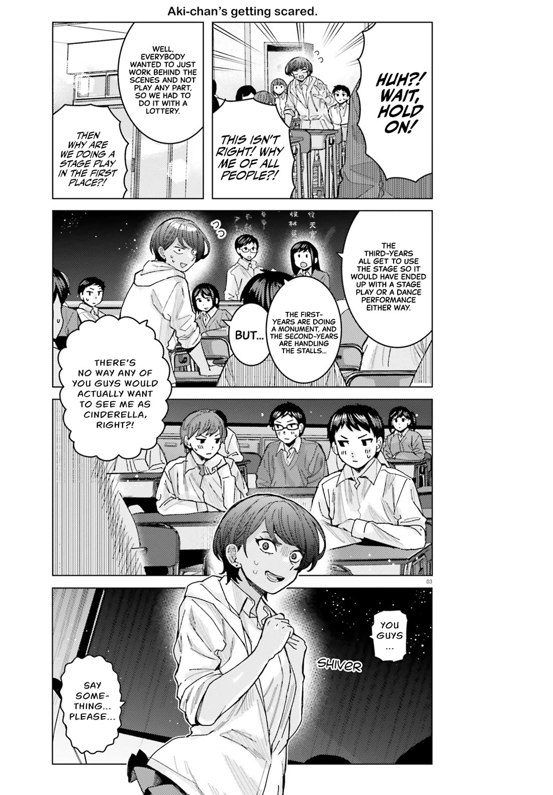 Himegasaki Sakurako wa Kyoumo Fubin Kawaii! Chapter 42 page 3 - Chapter 42