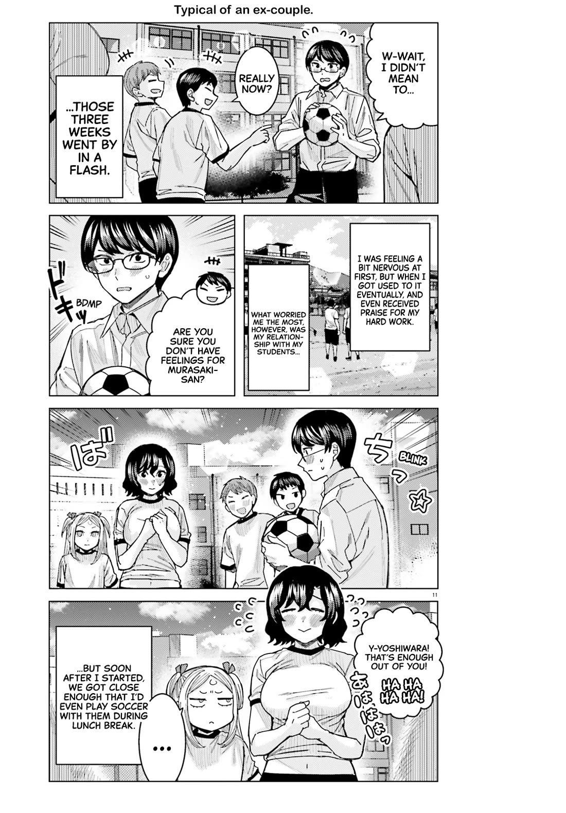 Himegasaki Sakurako wa Kyoumo Fubin Kawaii! Chapter 44 page 12 - Chapter 44