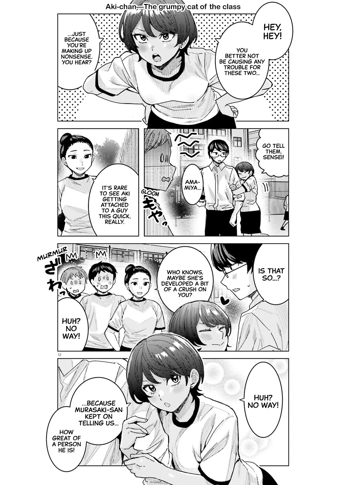Himegasaki Sakurako wa Kyoumo Fubin Kawaii! Chapter 44 page 13 - Chapter 44