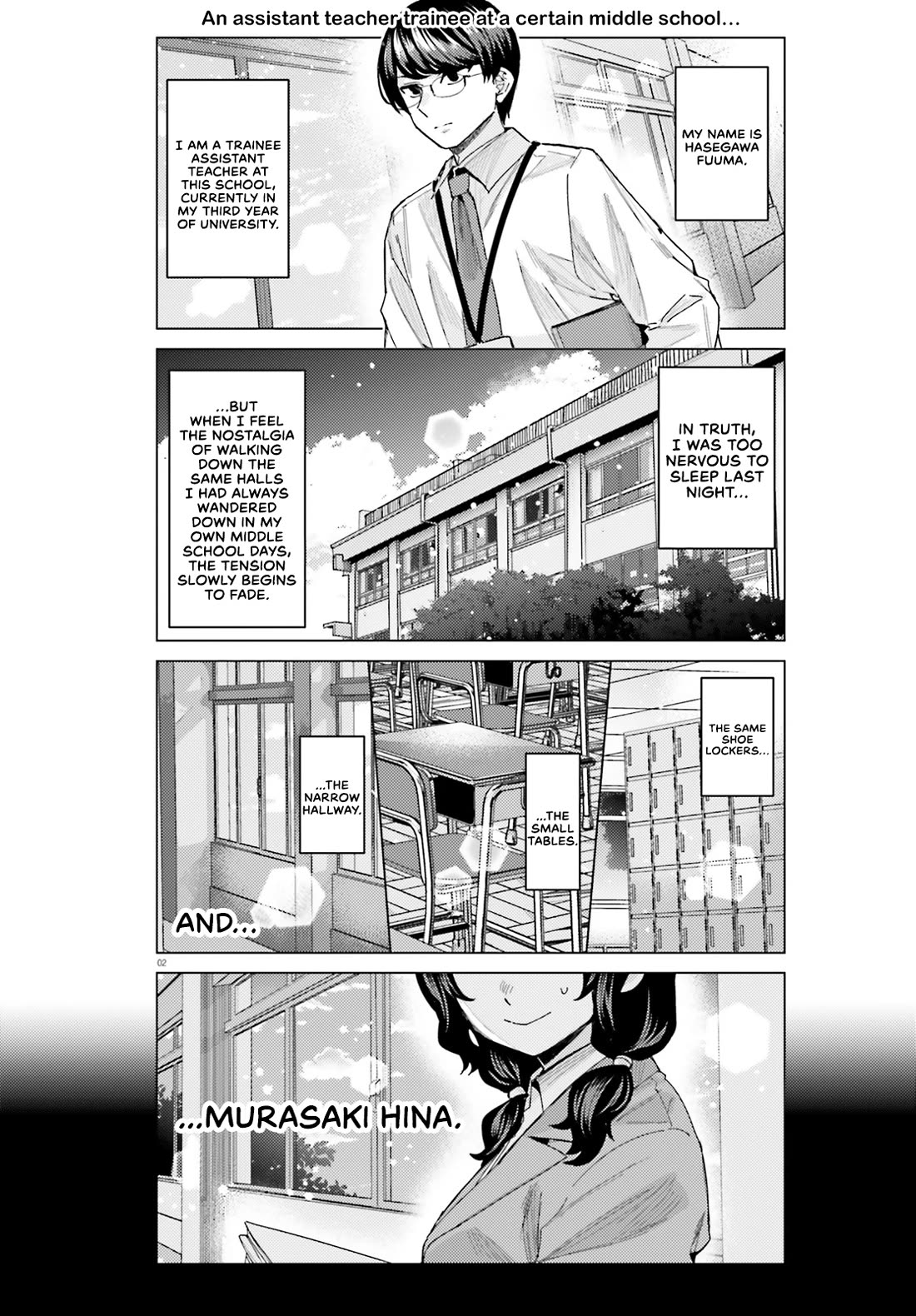 Himegasaki Sakurako wa Kyoumo Fubin Kawaii! Chapter 44 page 3 - Chapter 44