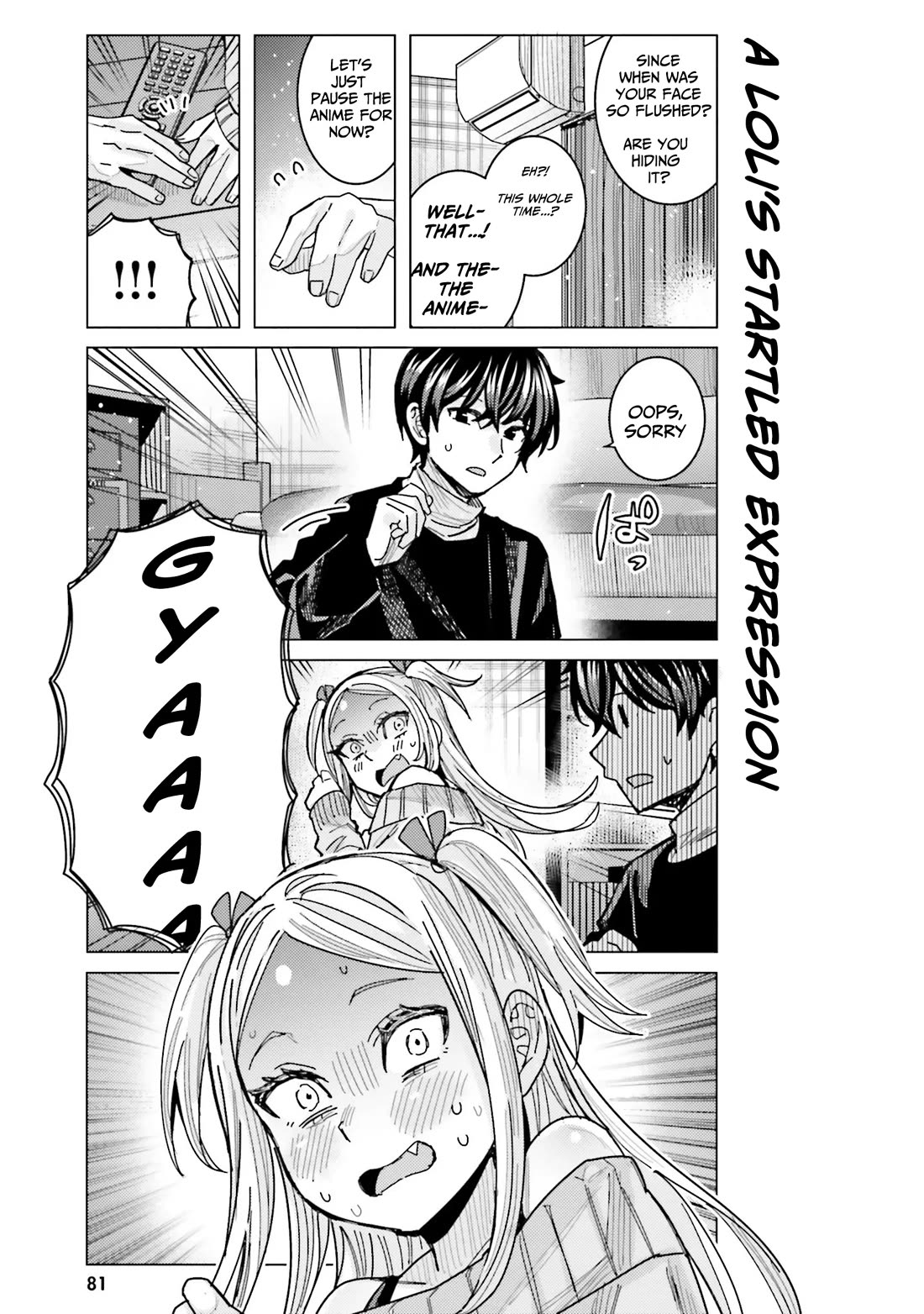 Himegasaki Sakurako wa Kyoumo Fubin Kawaii! Chapter 45 page 10 - Chapter 45