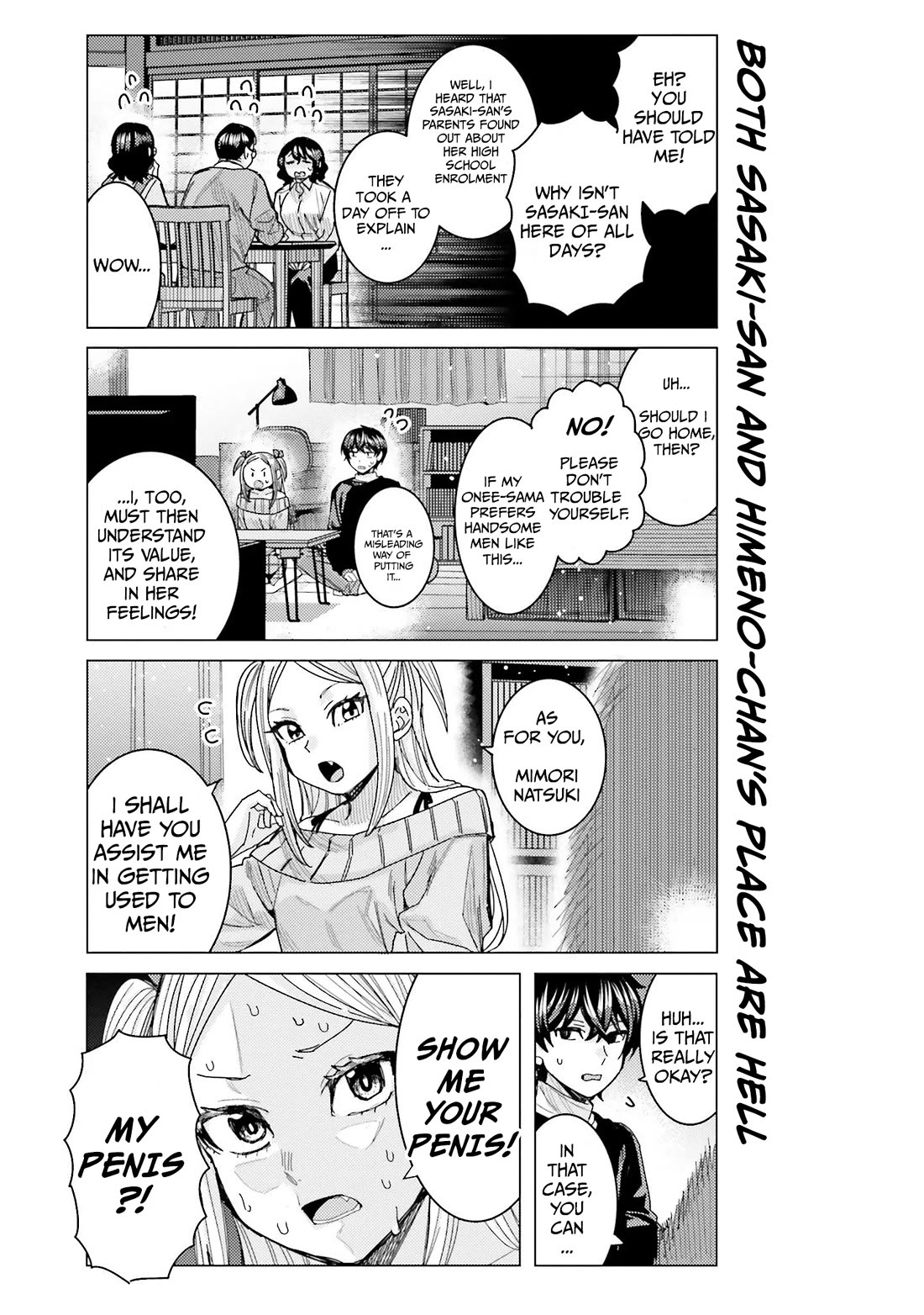 Himegasaki Sakurako wa Kyoumo Fubin Kawaii! Chapter 45 page 12 - Chapter 45