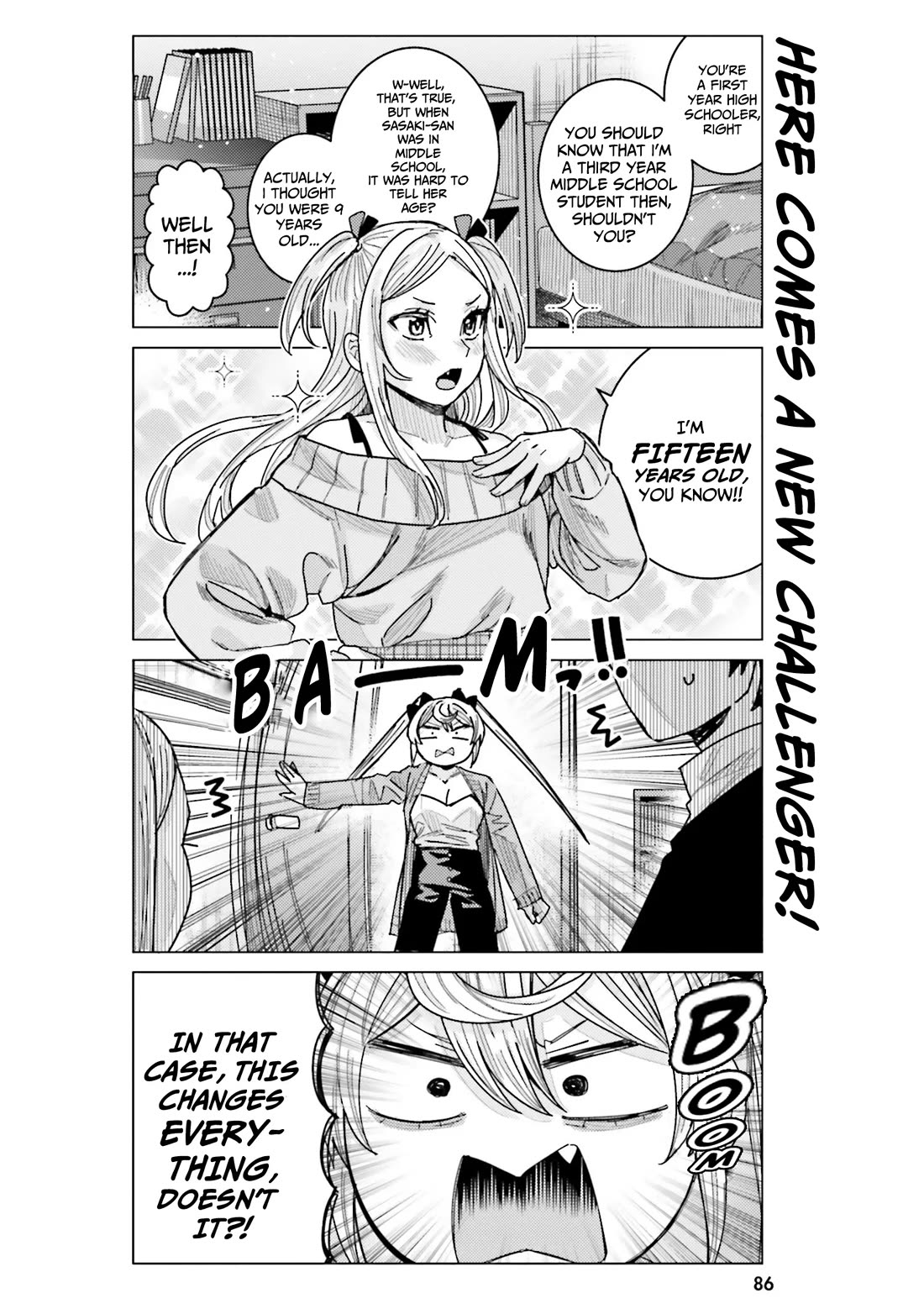 Himegasaki Sakurako wa Kyoumo Fubin Kawaii! Chapter 45 page 15 - Chapter 45