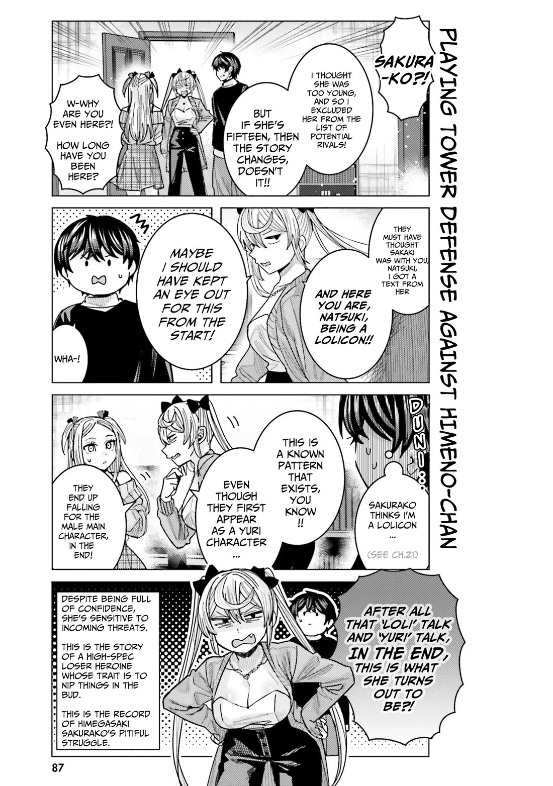 Himegasaki Sakurako wa Kyoumo Fubin Kawaii! Chapter 45 page 16 - Chapter 45