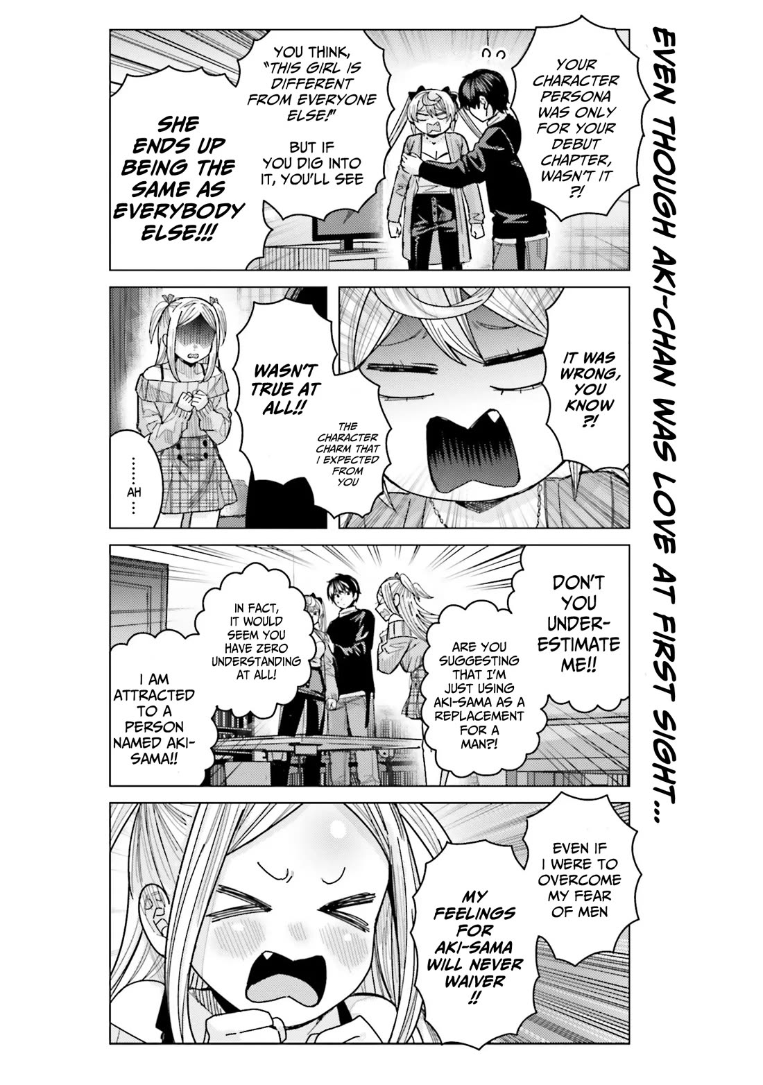Himegasaki Sakurako wa Kyoumo Fubin Kawaii! Chapter 45 page 17 - Chapter 45
