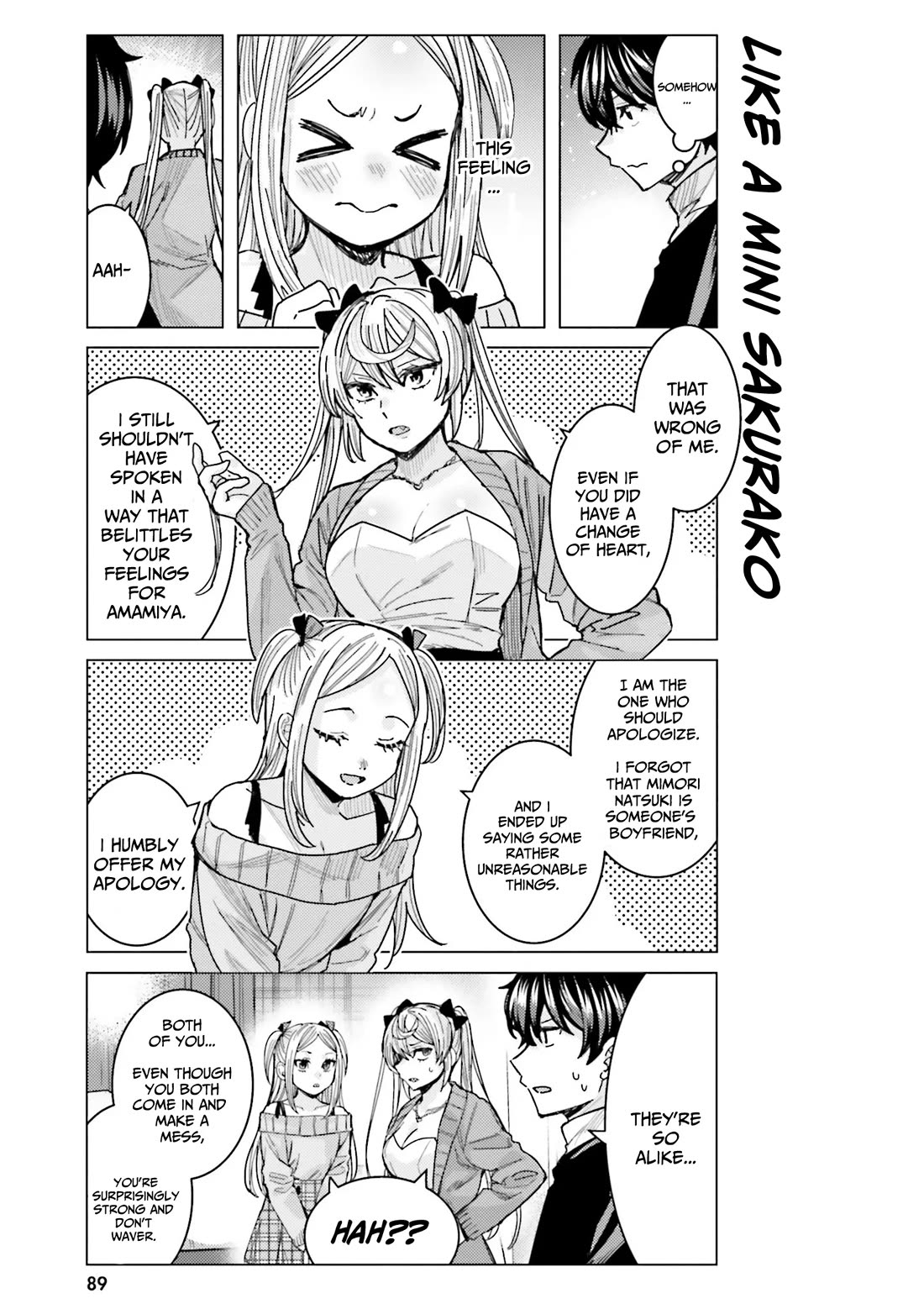 Himegasaki Sakurako wa Kyoumo Fubin Kawaii! Chapter 45 page 18 - Chapter 45