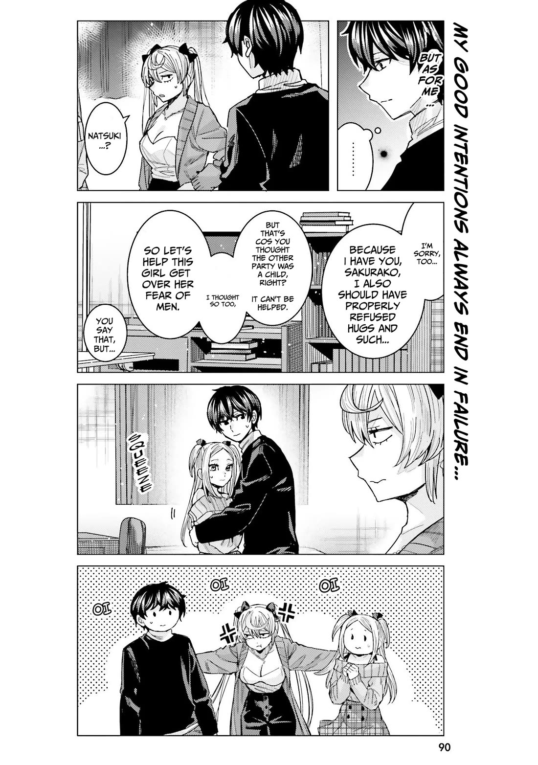 Himegasaki Sakurako wa Kyoumo Fubin Kawaii! Chapter 45 page 19 - Chapter 45