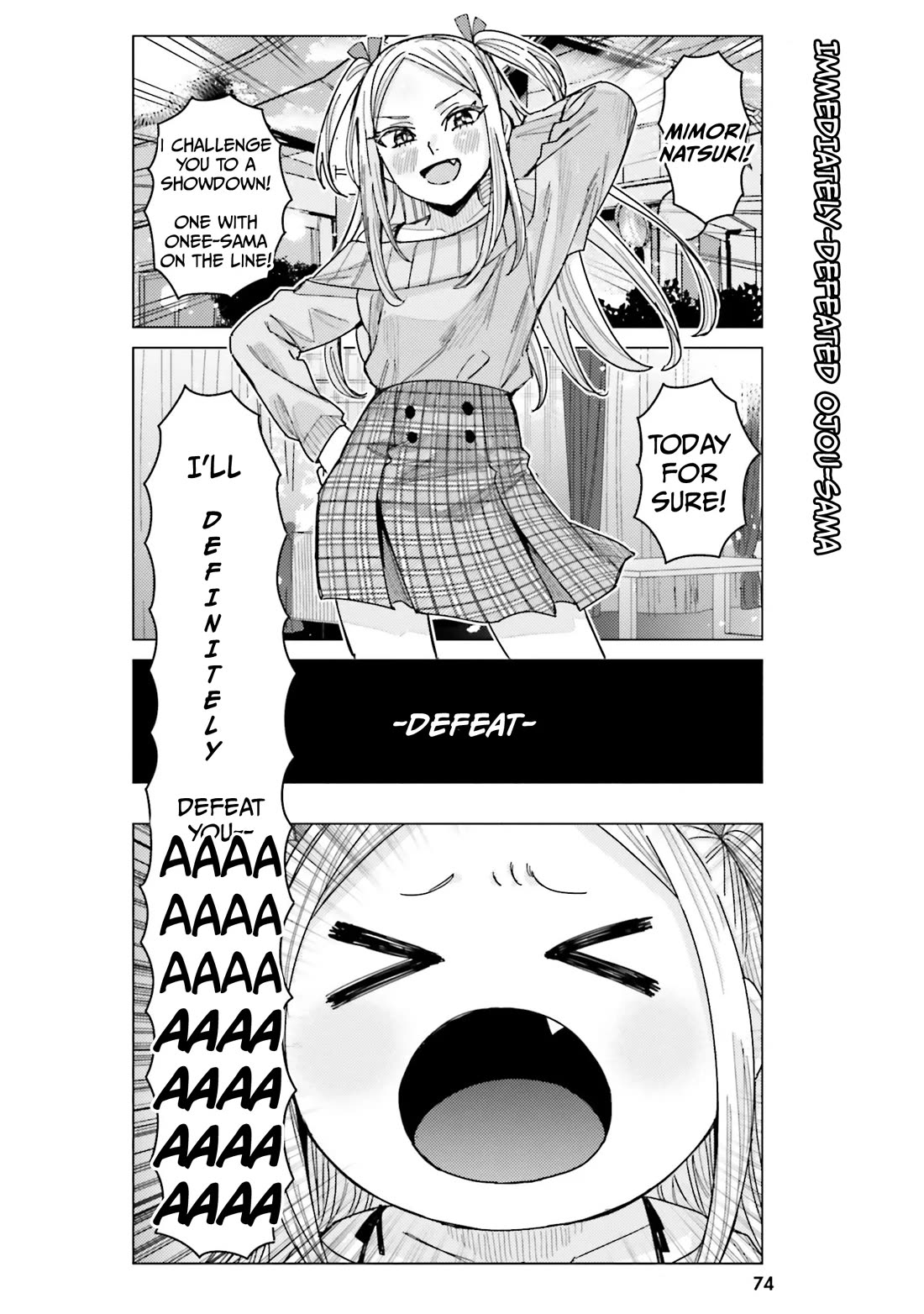 Himegasaki Sakurako wa Kyoumo Fubin Kawaii! Chapter 45 page 3 - Chapter 45