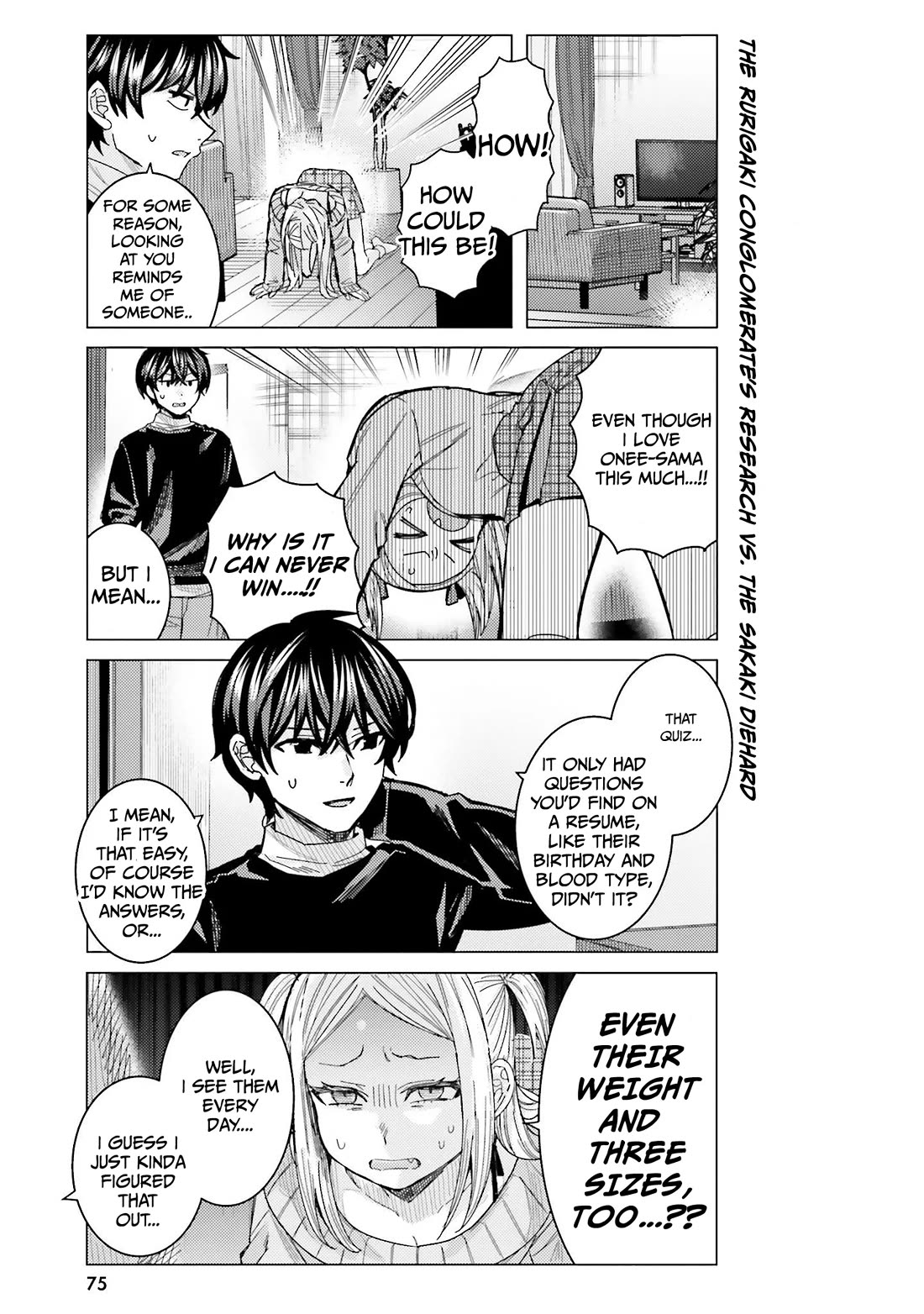 Himegasaki Sakurako wa Kyoumo Fubin Kawaii! Chapter 45 page 4 - Chapter 45