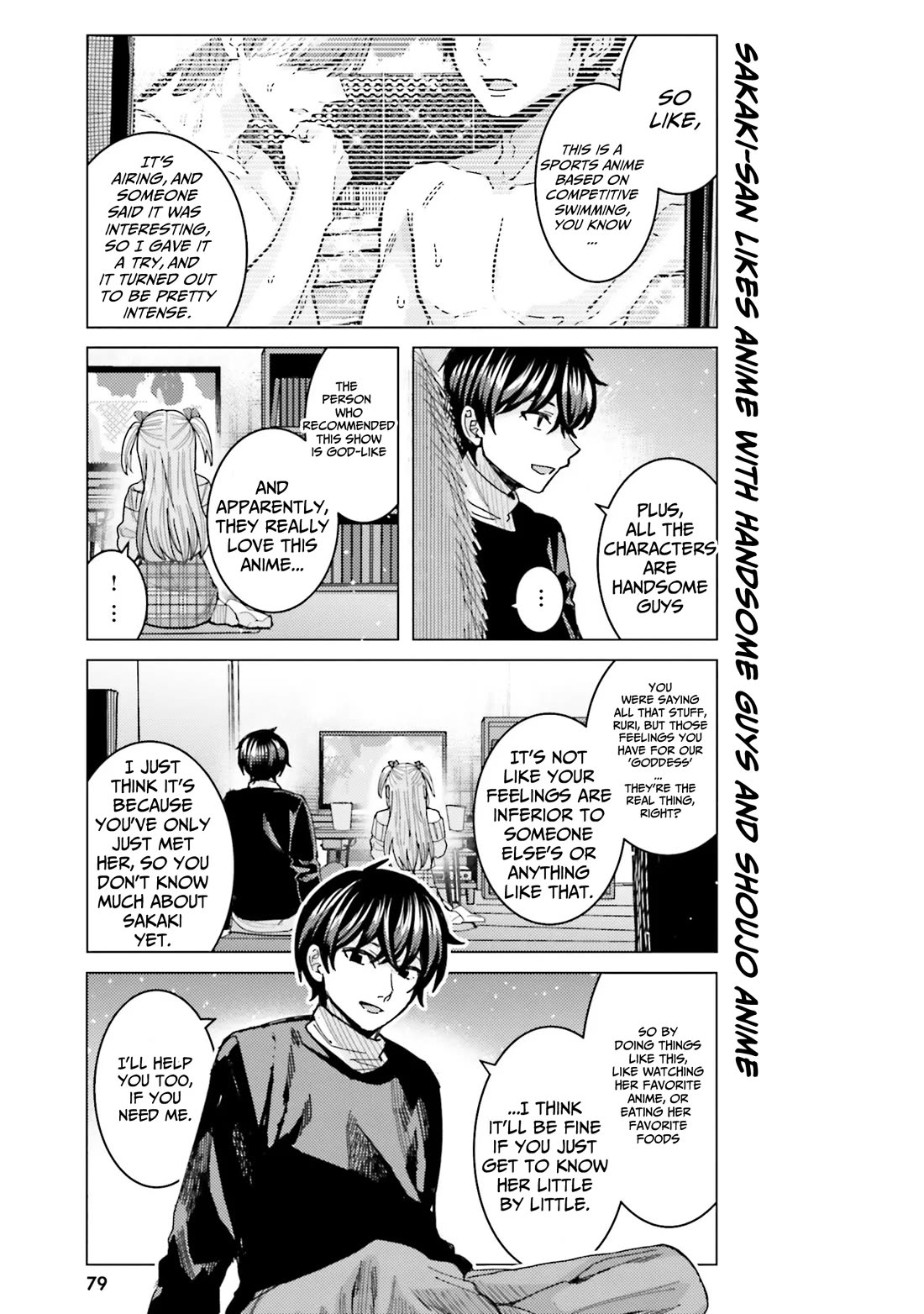 Himegasaki Sakurako wa Kyoumo Fubin Kawaii! Chapter 45 page 8 - Chapter 45