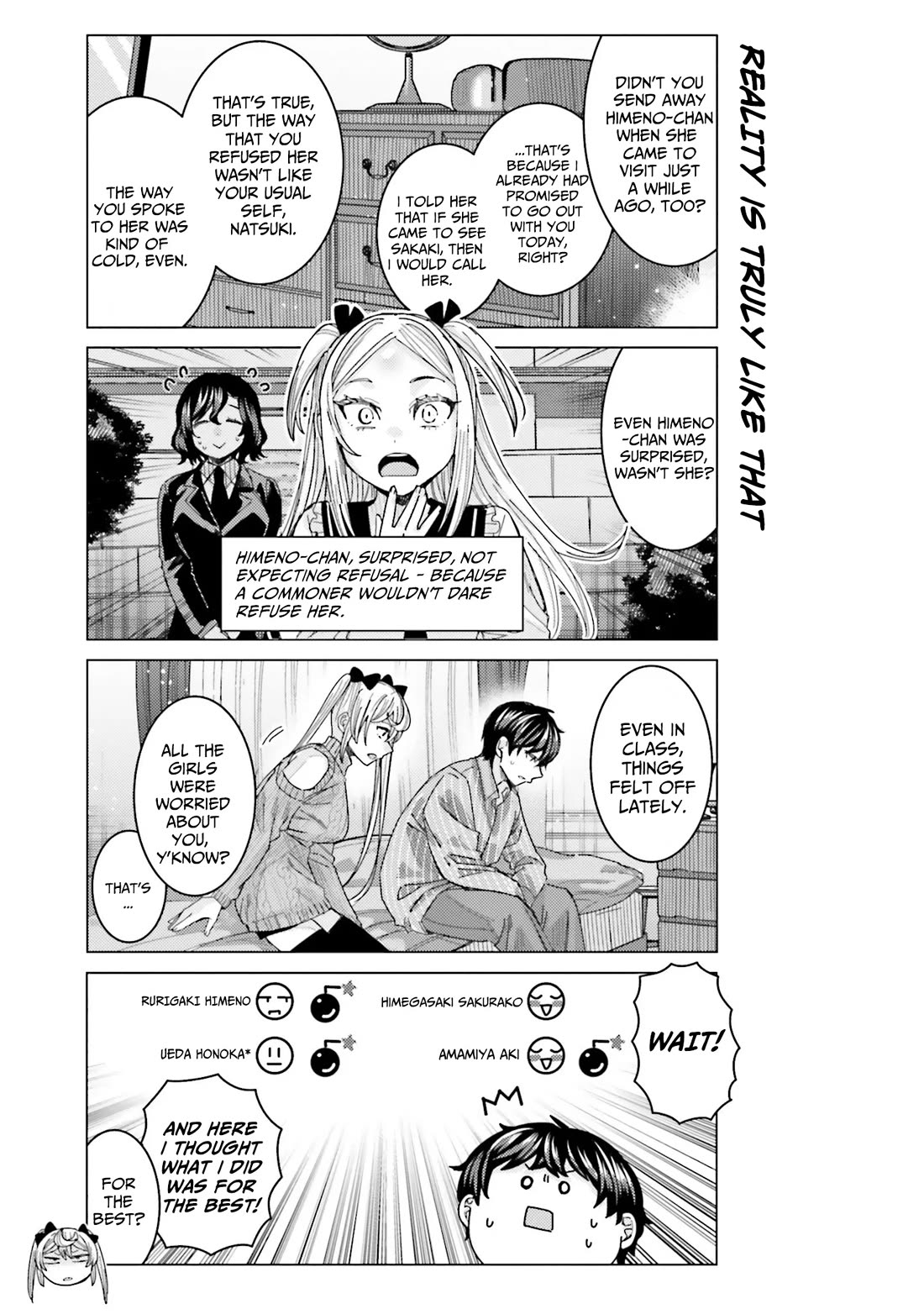 Himegasaki Sakurako wa Kyoumo Fubin Kawaii! Chapter 46 page 12 - Chapter 46