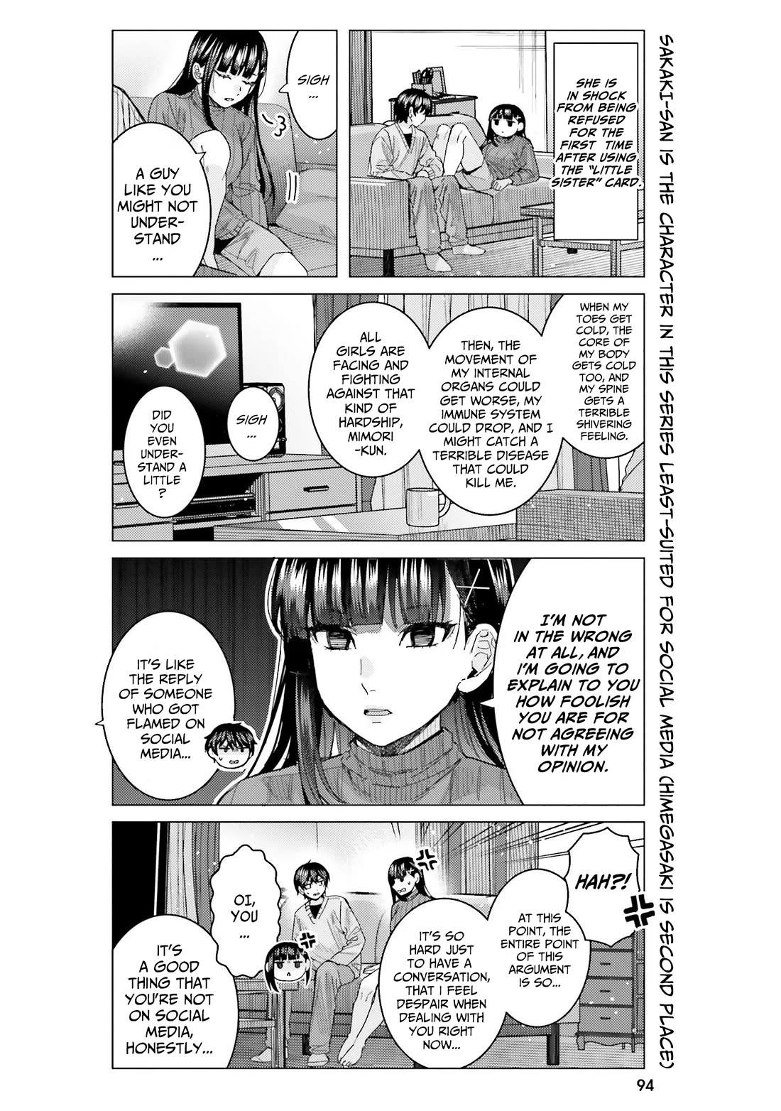 Himegasaki Sakurako wa Kyoumo Fubin Kawaii! Chapter 46 page 5 - Chapter 46