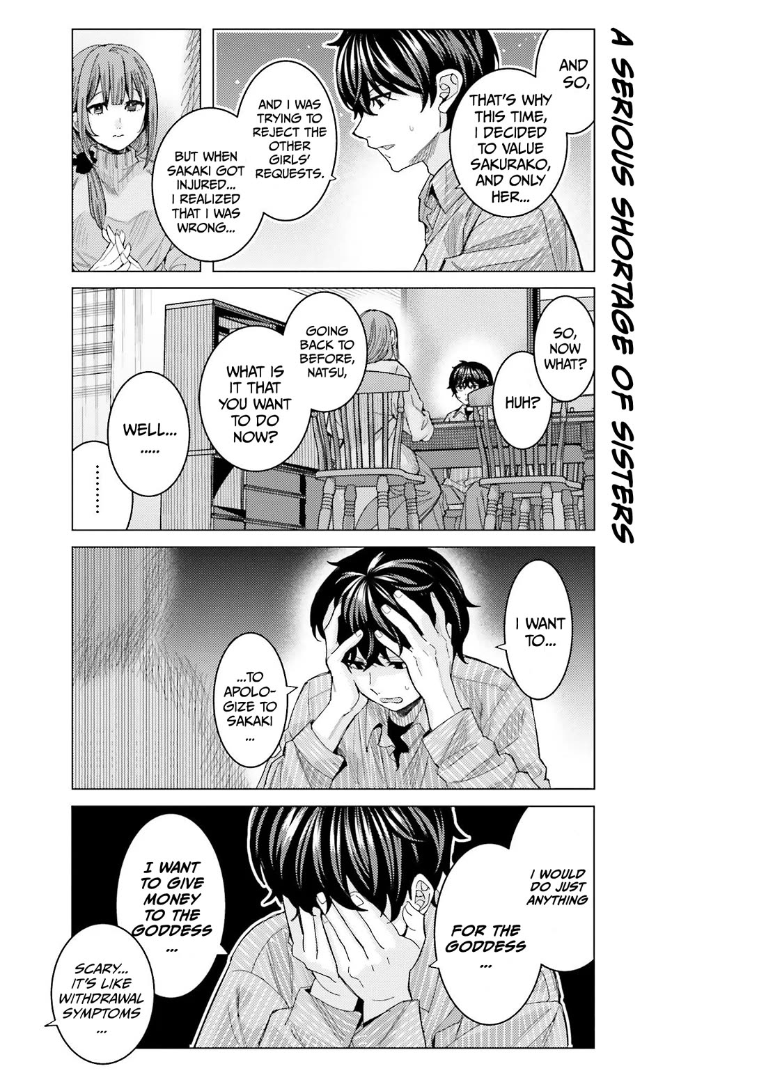 Himegasaki Sakurako wa Kyoumo Fubin Kawaii! Chapter 47 page 12 - Chapter 47