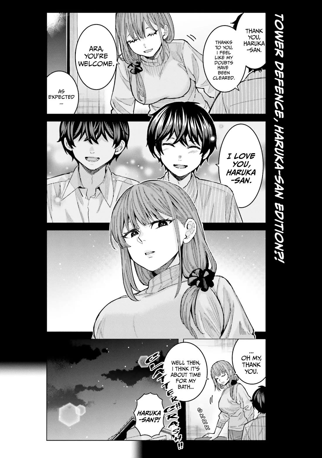 Himegasaki Sakurako wa Kyoumo Fubin Kawaii! Chapter 47 page 23 - Chapter 47