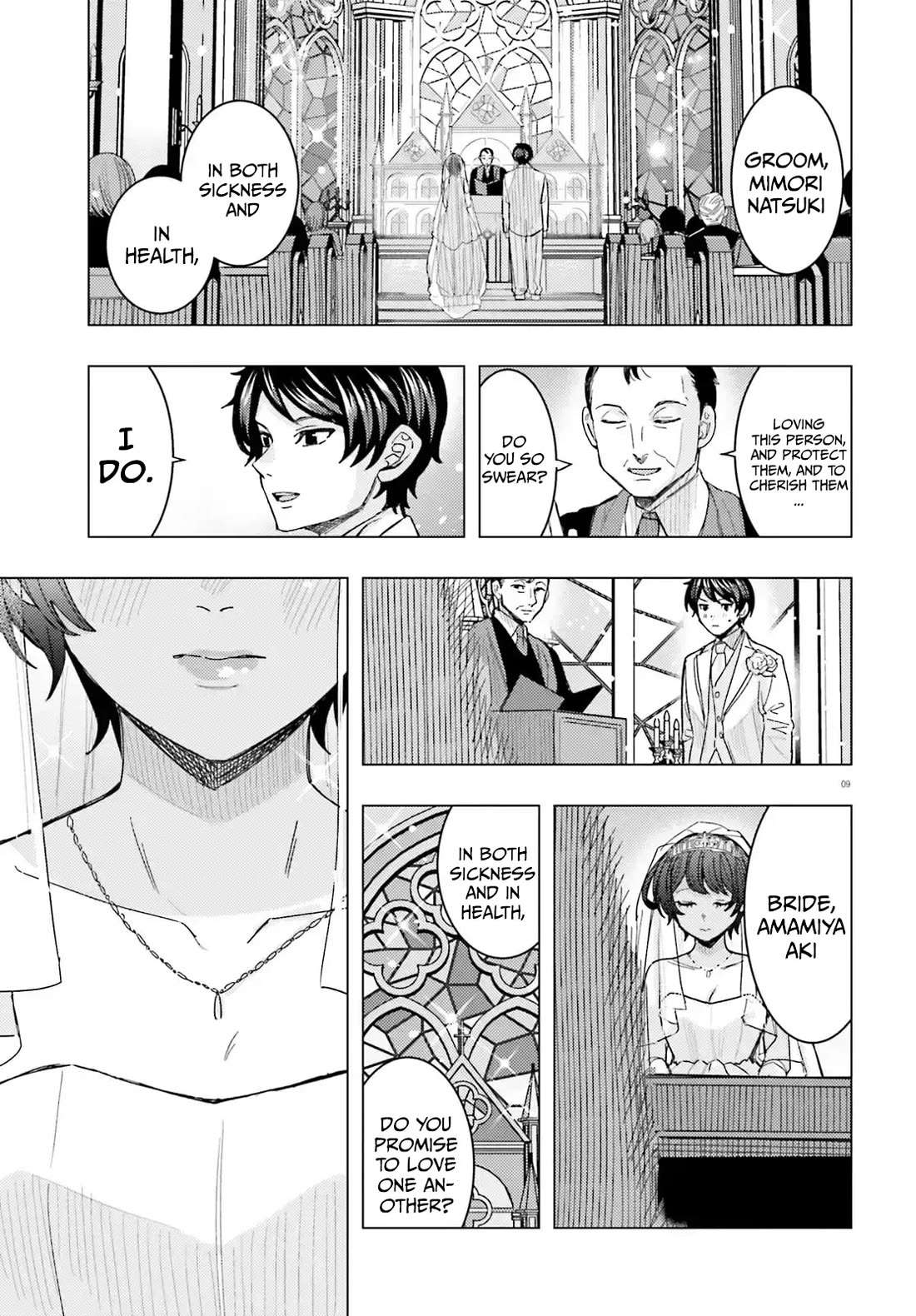 Himegasaki Sakurako wa Kyoumo Fubin Kawaii! Chapter 49 page 10 - Chapter 49