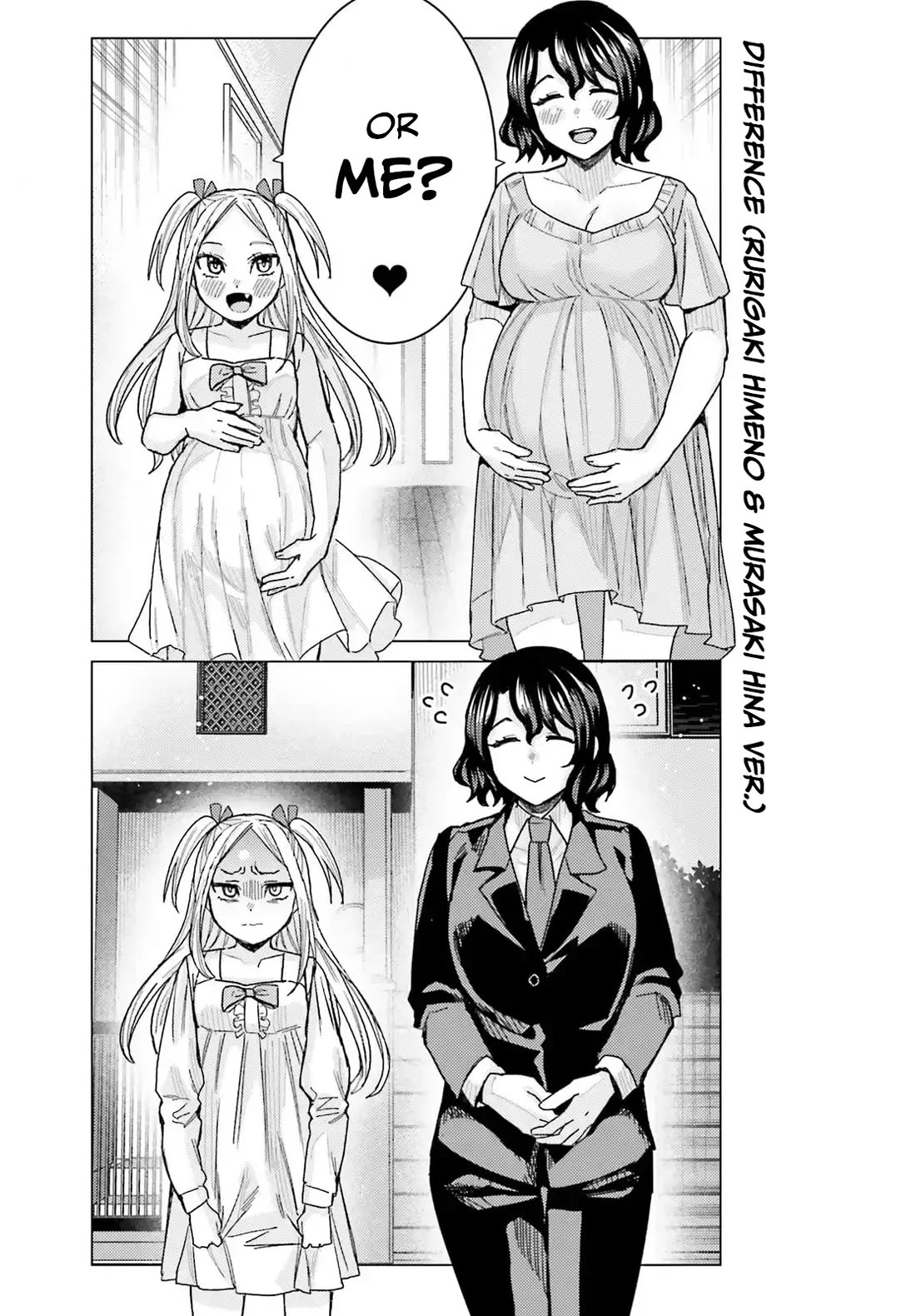 Himegasaki Sakurako wa Kyoumo Fubin Kawaii! Chapter 49 page 16 - Chapter 49