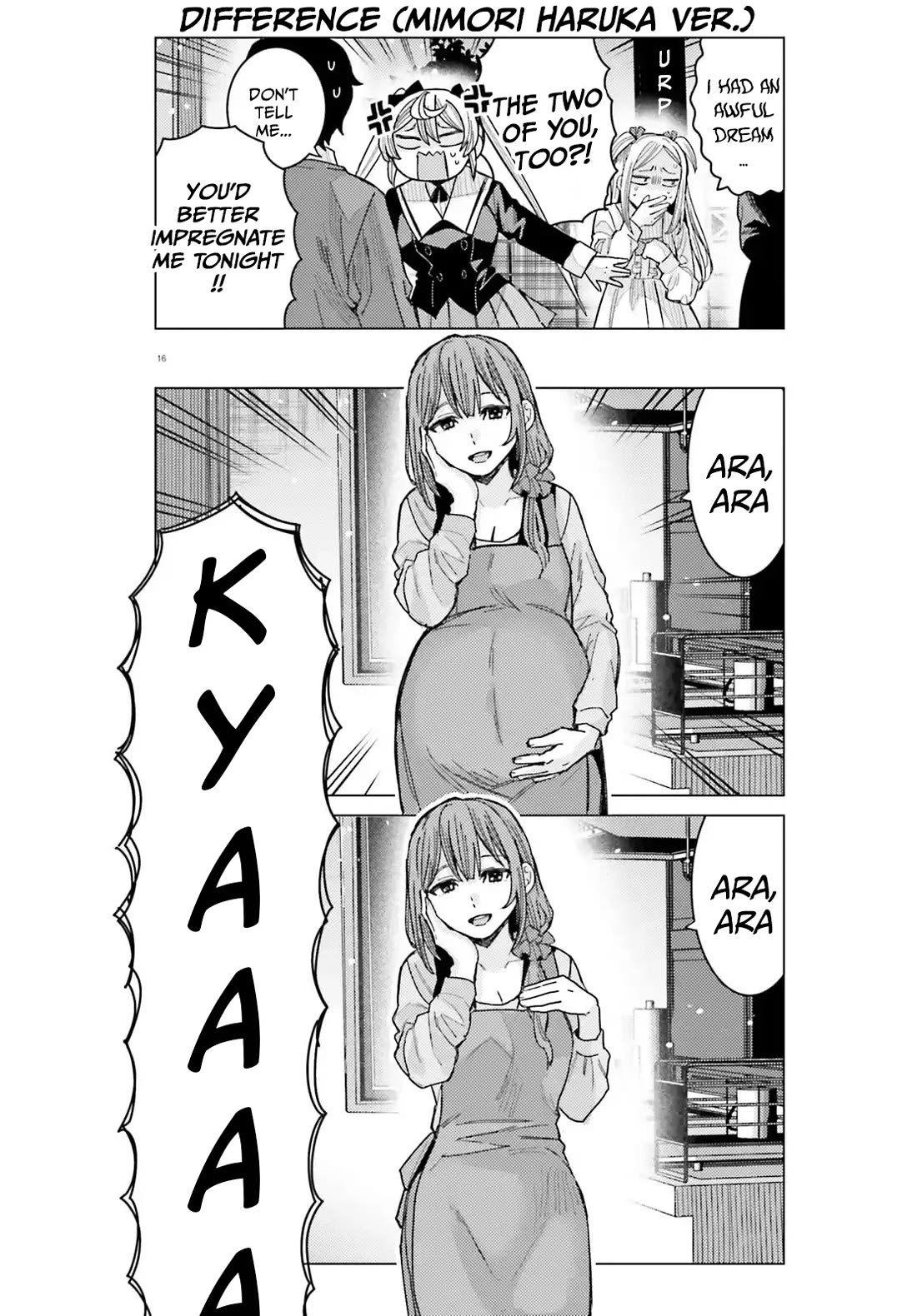 Himegasaki Sakurako wa Kyoumo Fubin Kawaii! Chapter 49 page 17 - Chapter 49