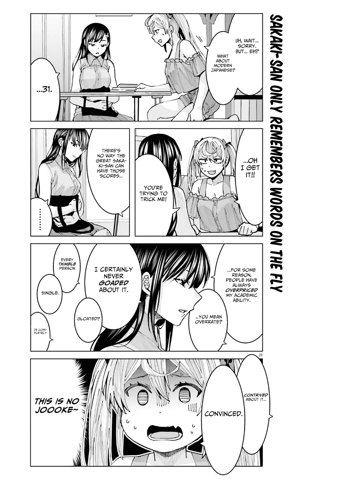 Himegasaki Sakurako wa Kyoumo Fubin Kawaii! Chapter 5 page 10 - Chapter 5
