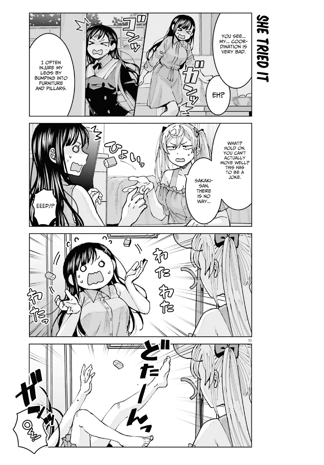 Himegasaki Sakurako wa Kyoumo Fubin Kawaii! Chapter 5 page 14 - Chapter 5
