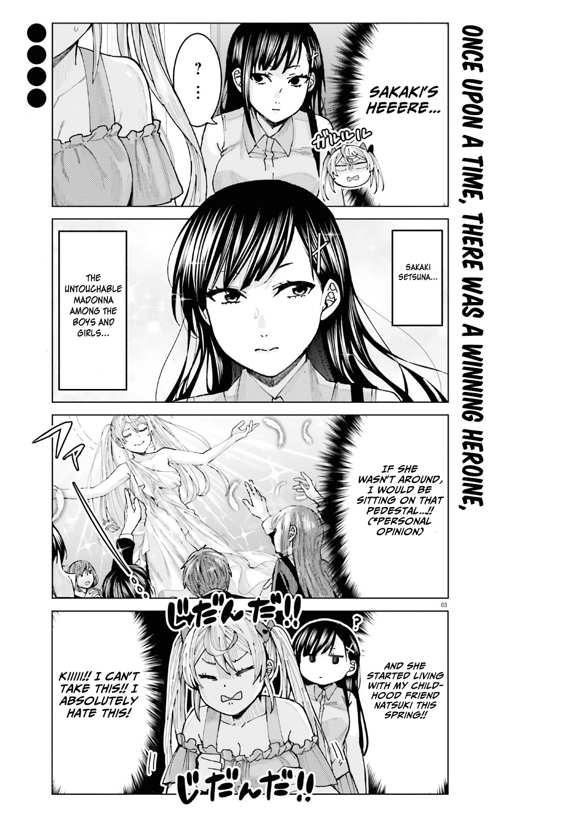 Himegasaki Sakurako wa Kyoumo Fubin Kawaii! Chapter 5 page 4 - Chapter 5
