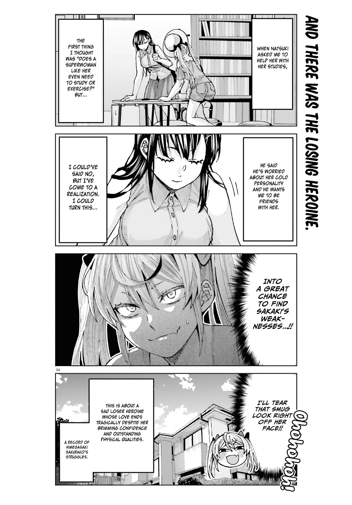 Himegasaki Sakurako wa Kyoumo Fubin Kawaii! Chapter 5 page 5 - Chapter 5