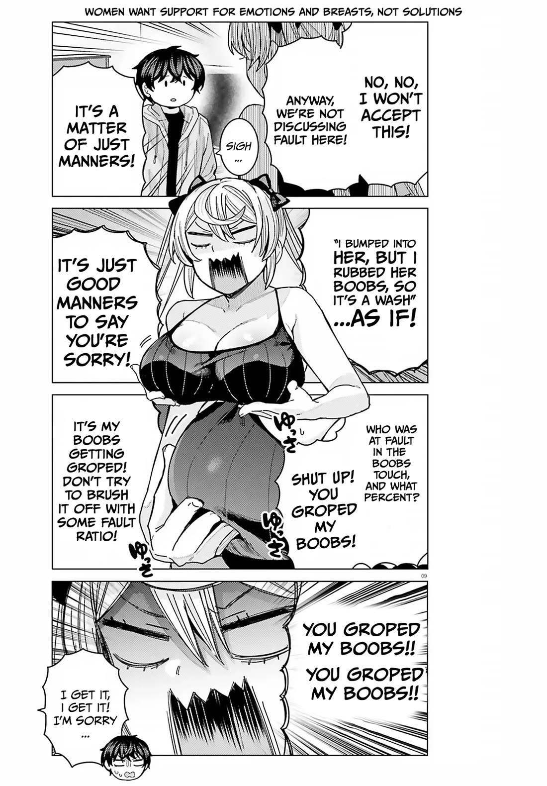 Himegasaki Sakurako wa Kyoumo Fubin Kawaii! Chapter 50 page 10 - Chapter 50