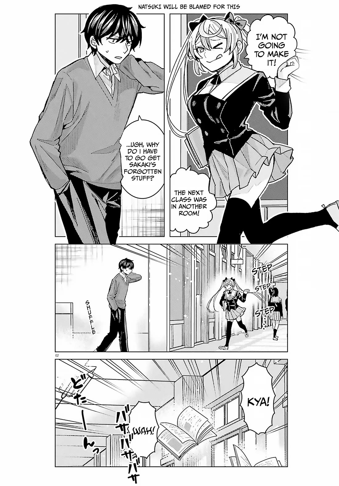Himegasaki Sakurako wa Kyoumo Fubin Kawaii! Chapter 50 page 3 - Chapter 50