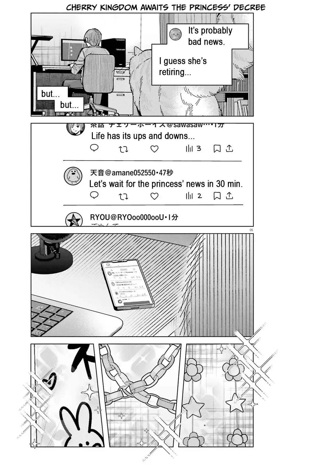 Himegasaki Sakurako wa Kyoumo Fubin Kawaii! Chapter 51 page 5 - Chapter 51