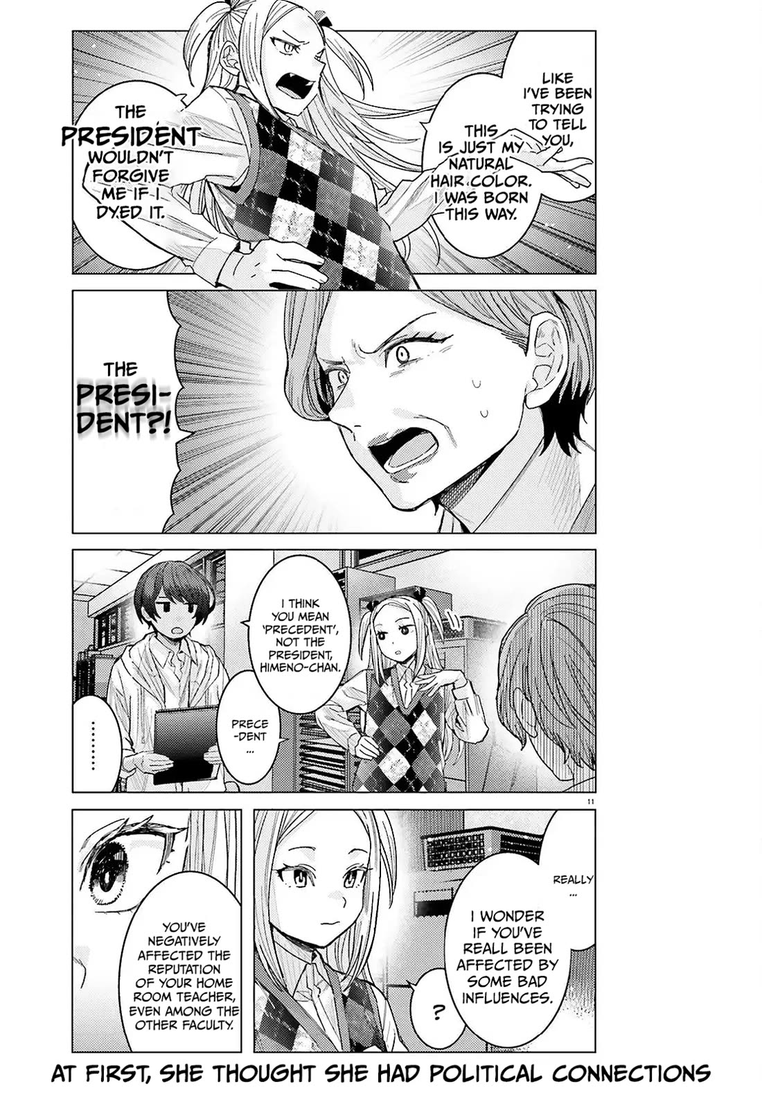 Himegasaki Sakurako wa Kyoumo Fubin Kawaii! Chapter 52 page 12 - Chapter 52
