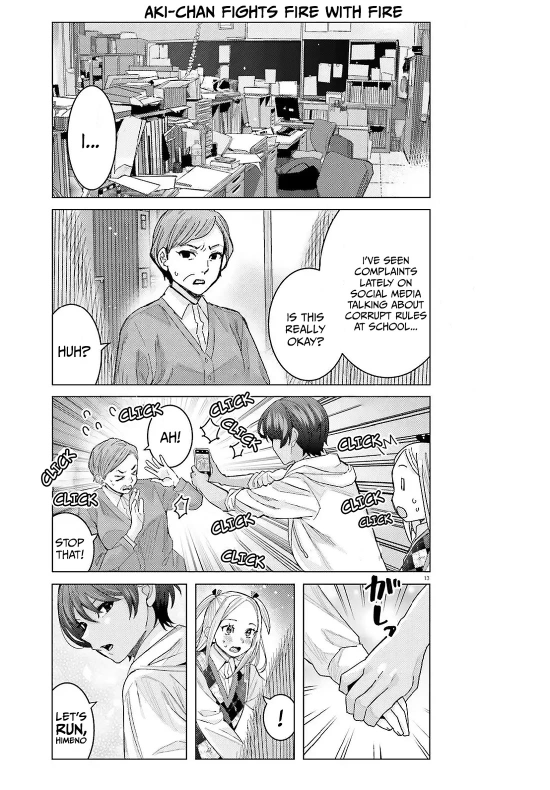 Himegasaki Sakurako wa Kyoumo Fubin Kawaii! Chapter 52 page 14 - Chapter 52