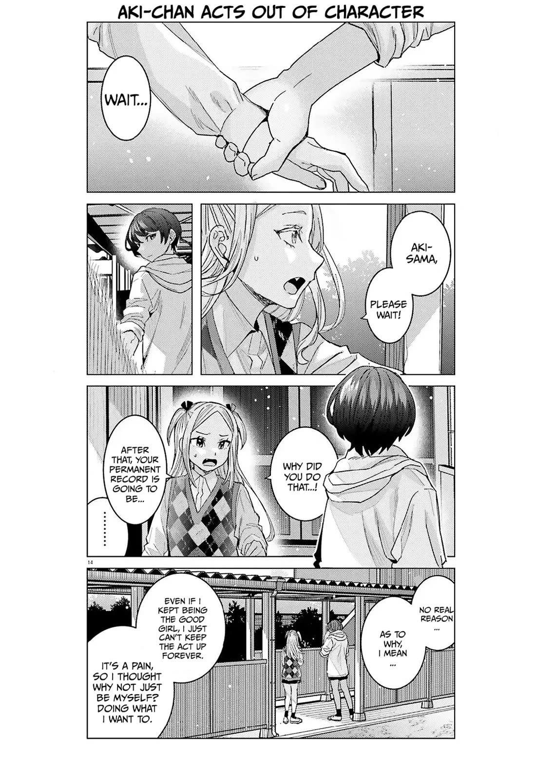 Himegasaki Sakurako wa Kyoumo Fubin Kawaii! Chapter 52 page 15 - Chapter 52