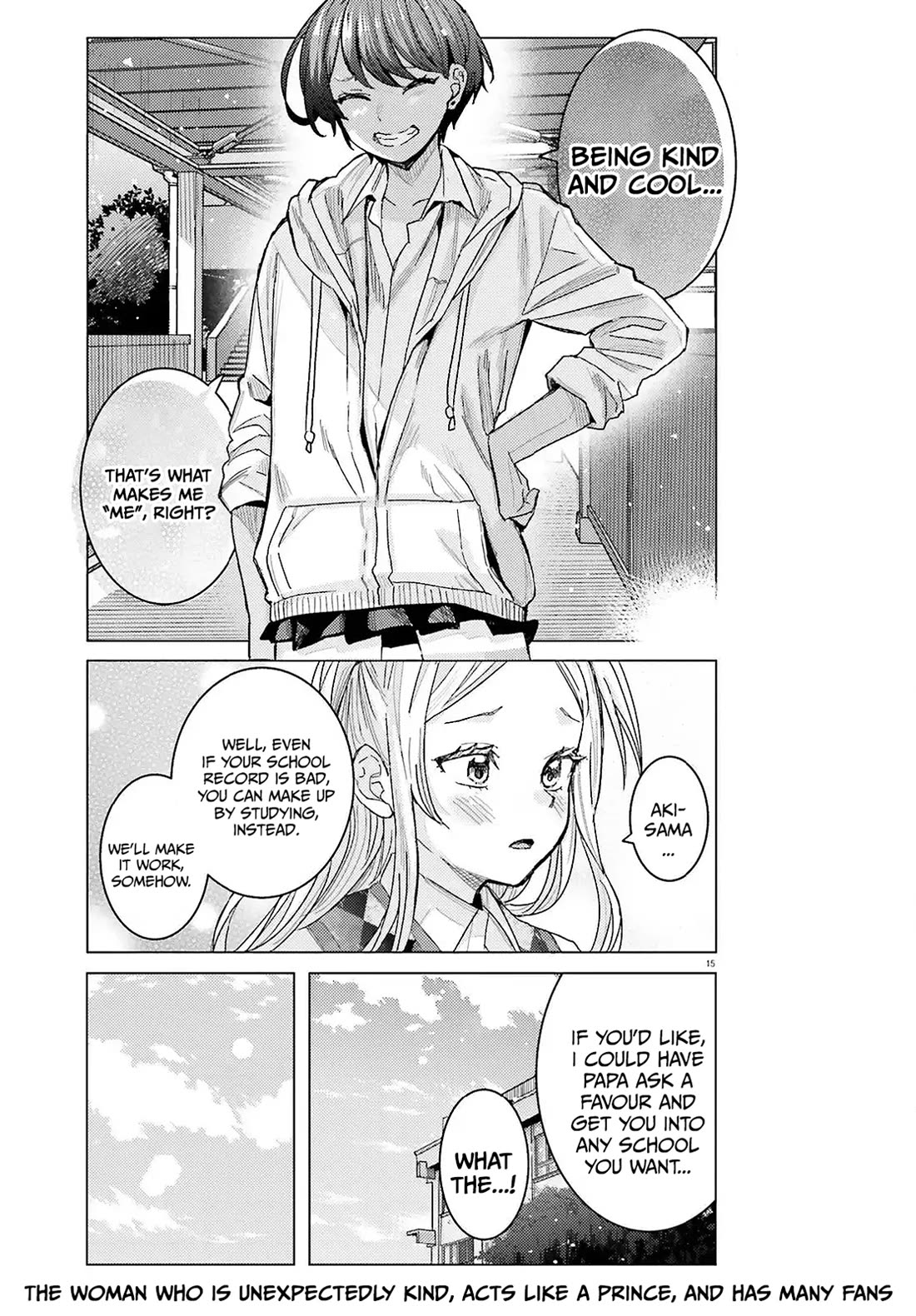 Himegasaki Sakurako wa Kyoumo Fubin Kawaii! Chapter 52 page 16 - Chapter 52