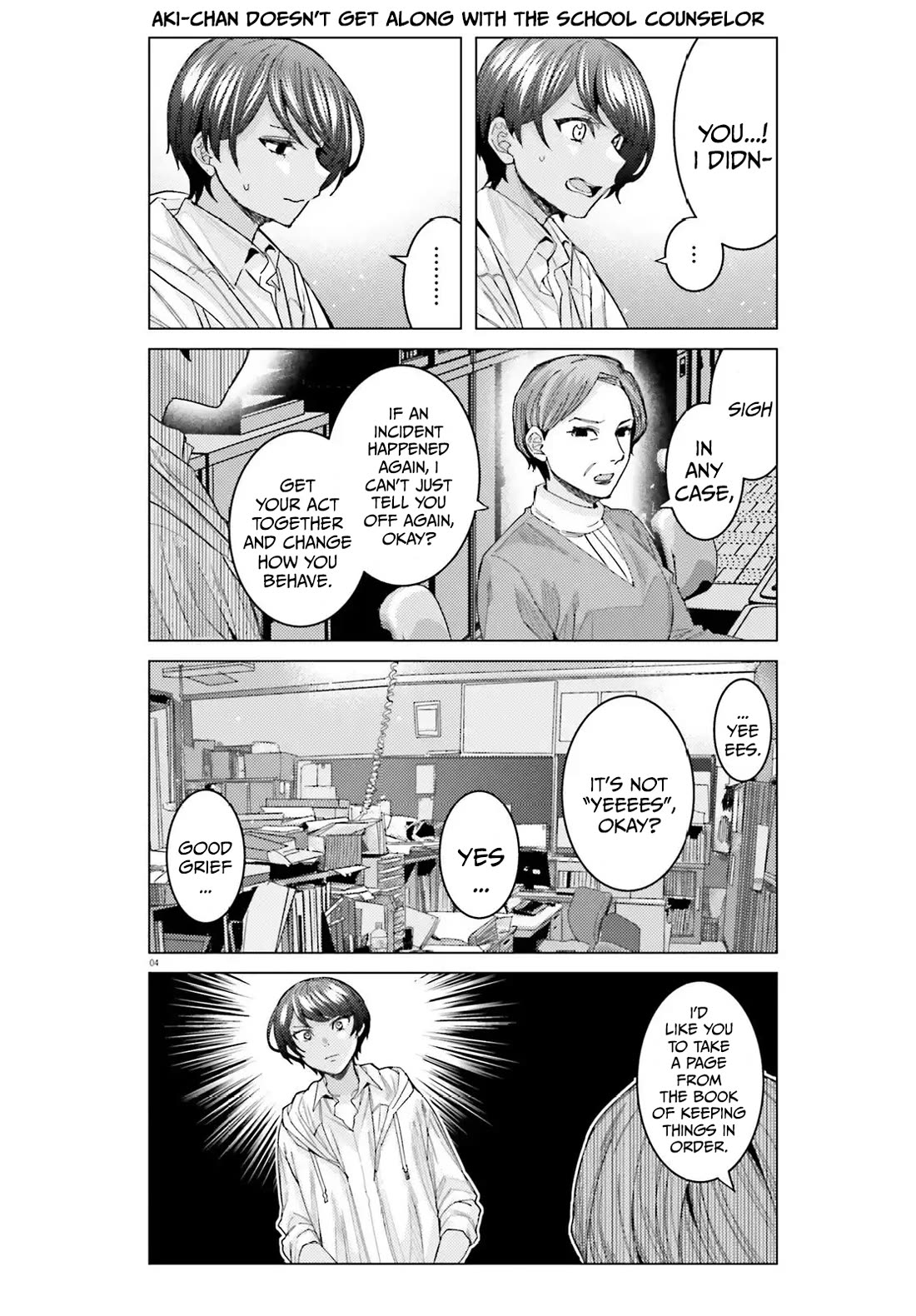 Himegasaki Sakurako wa Kyoumo Fubin Kawaii! Chapter 52 page 5 - Chapter 52