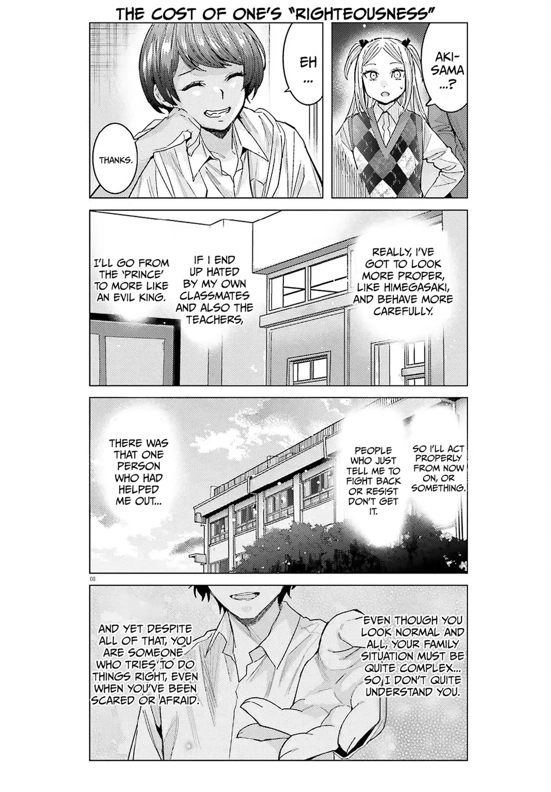 Himegasaki Sakurako wa Kyoumo Fubin Kawaii! Chapter 52 page 9 - Chapter 52