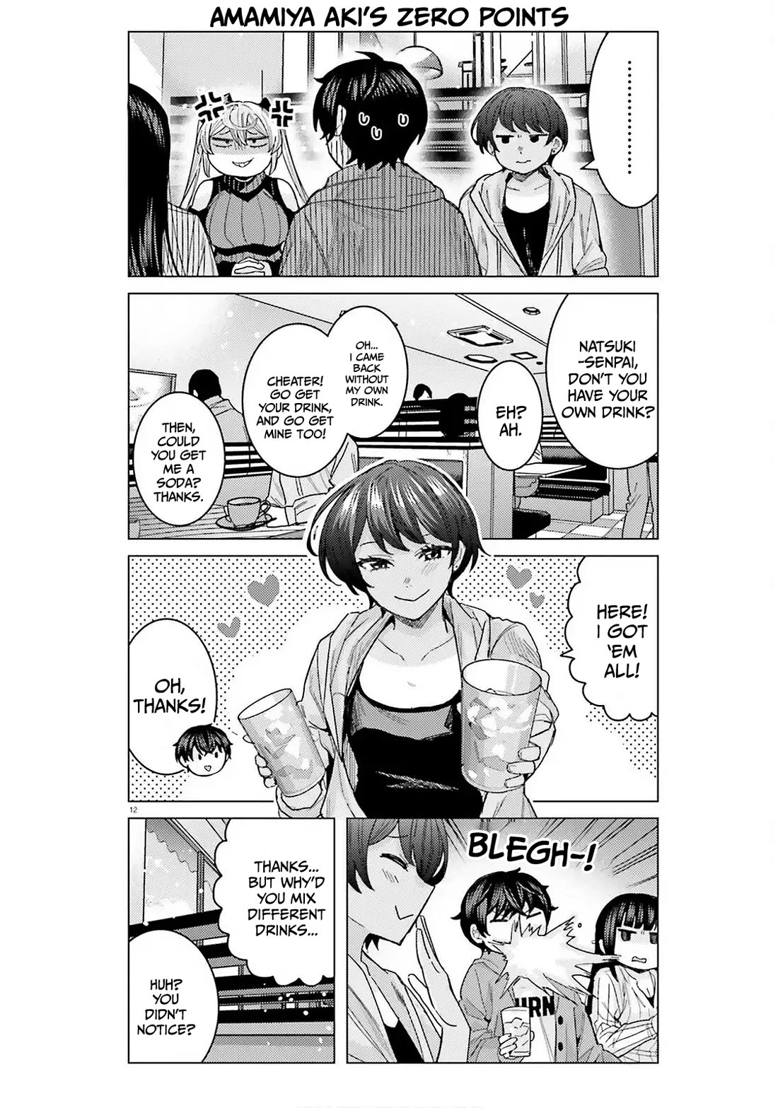 Himegasaki Sakurako wa Kyoumo Fubin Kawaii! Chapter 53 page 13 - Chapter 53