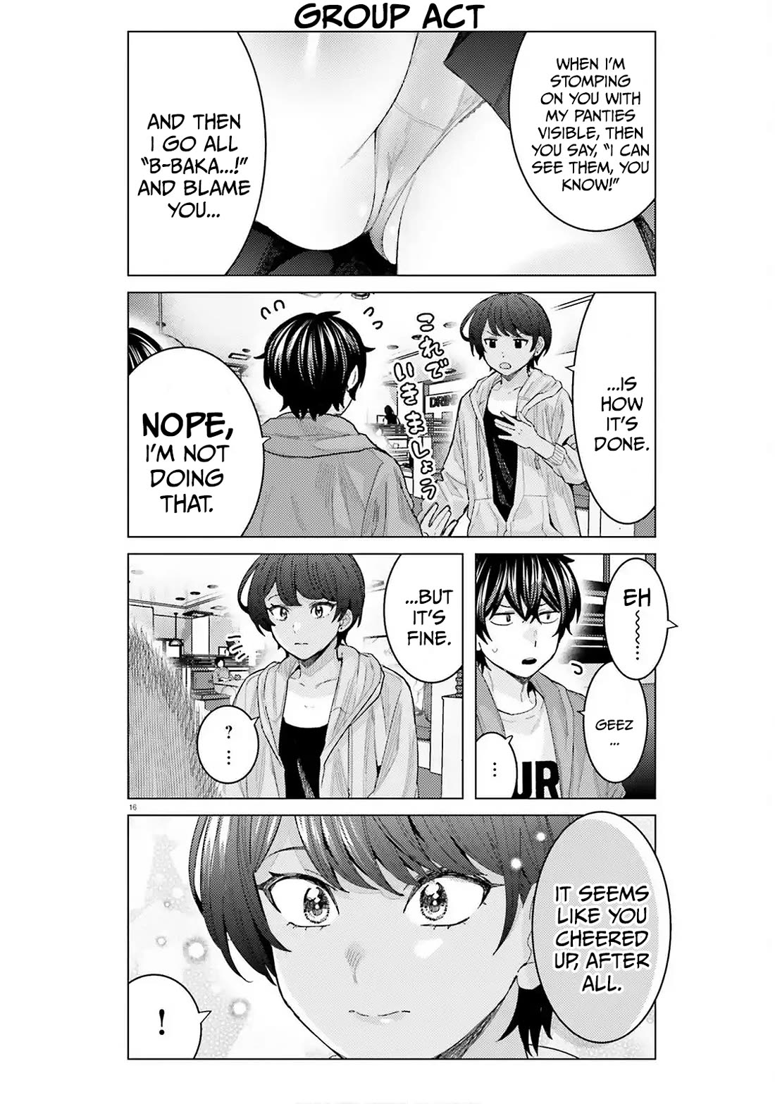 Himegasaki Sakurako wa Kyoumo Fubin Kawaii! Chapter 53 page 17 - Chapter 53