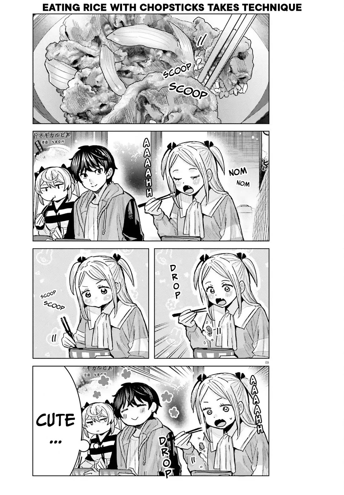 Himegasaki Sakurako wa Kyoumo Fubin Kawaii! Chapter 54 page 10 - Chapter 54