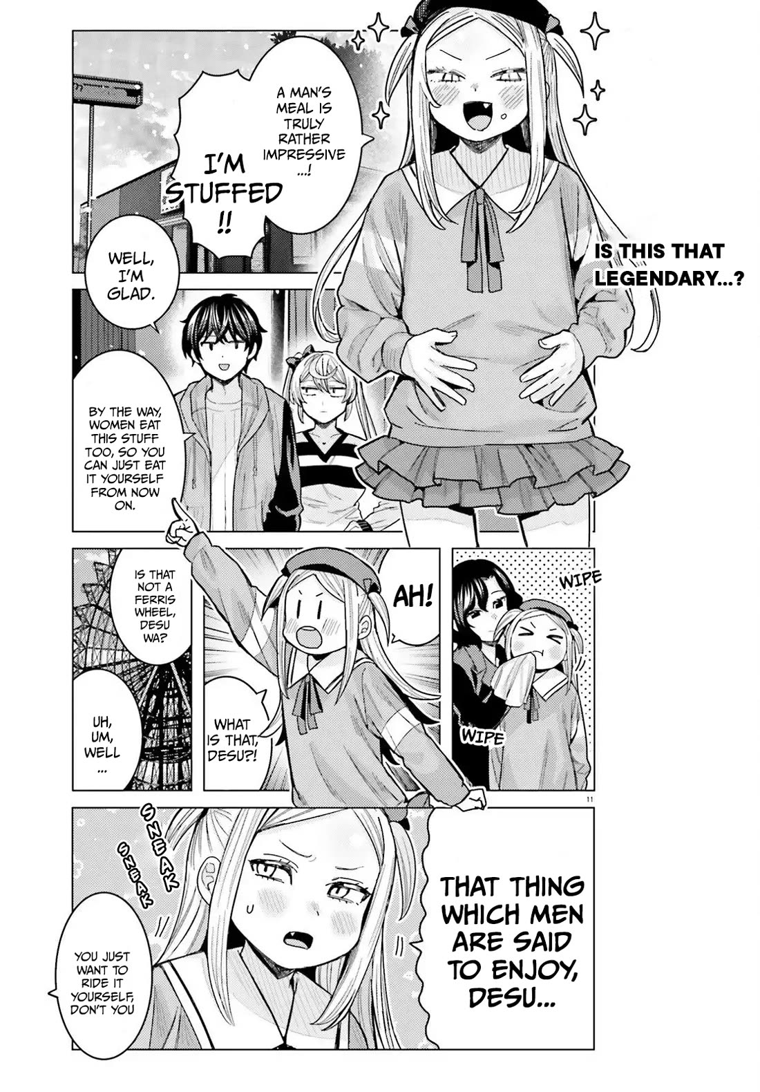 Himegasaki Sakurako wa Kyoumo Fubin Kawaii! Chapter 54 page 12 - Chapter 54