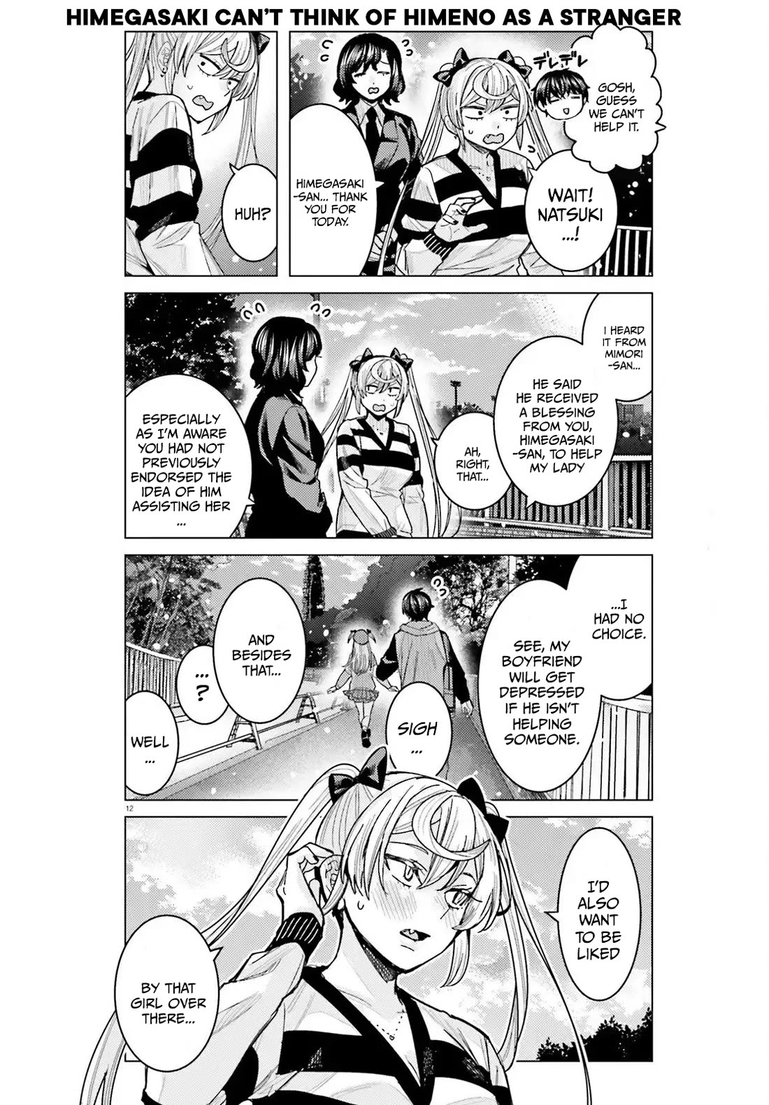 Himegasaki Sakurako wa Kyoumo Fubin Kawaii! Chapter 54 page 13 - Chapter 54