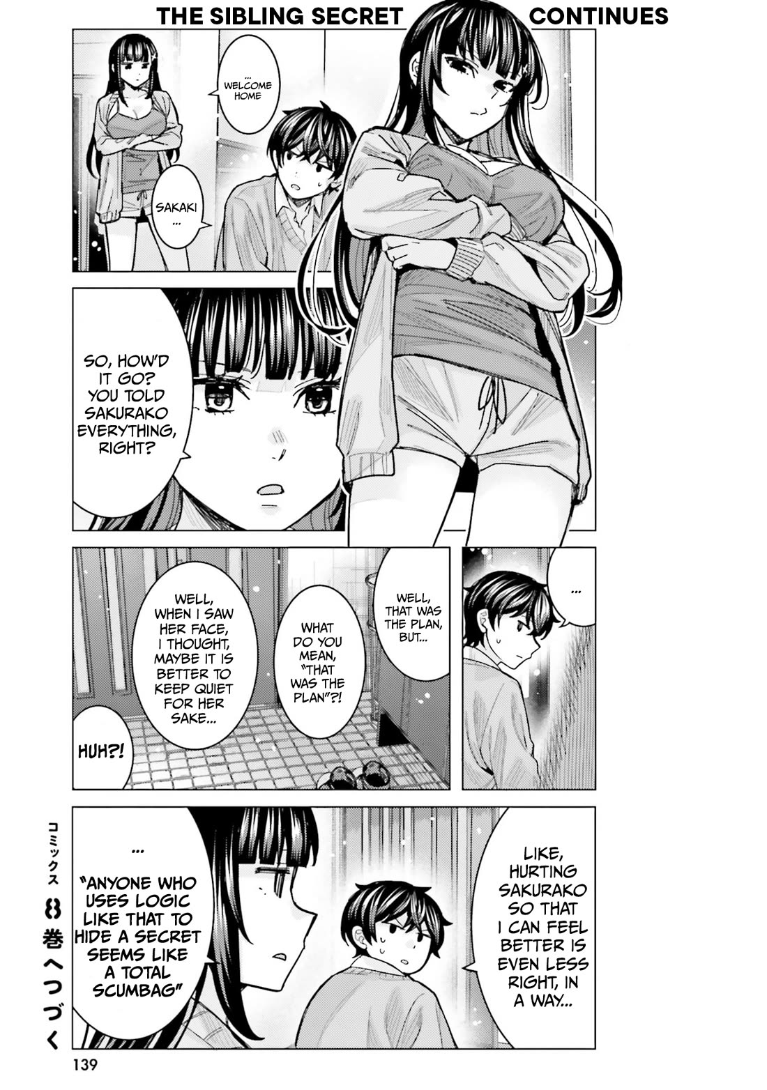 Himegasaki Sakurako wa Kyoumo Fubin Kawaii! Chapter 56 page 15 - Chapter 56