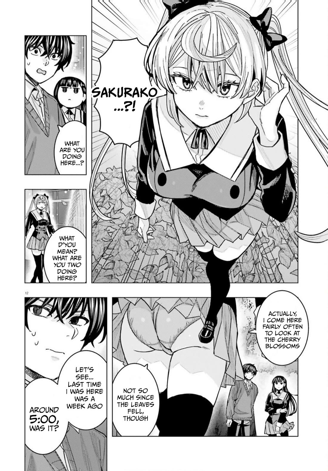 Himegasaki Sakurako wa Kyoumo Fubin Kawaii! Chapter 57 page 14 - Chapter 57