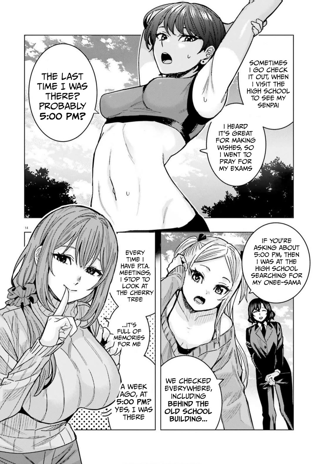 Himegasaki Sakurako wa Kyoumo Fubin Kawaii! Chapter 57 page 16 - Chapter 57